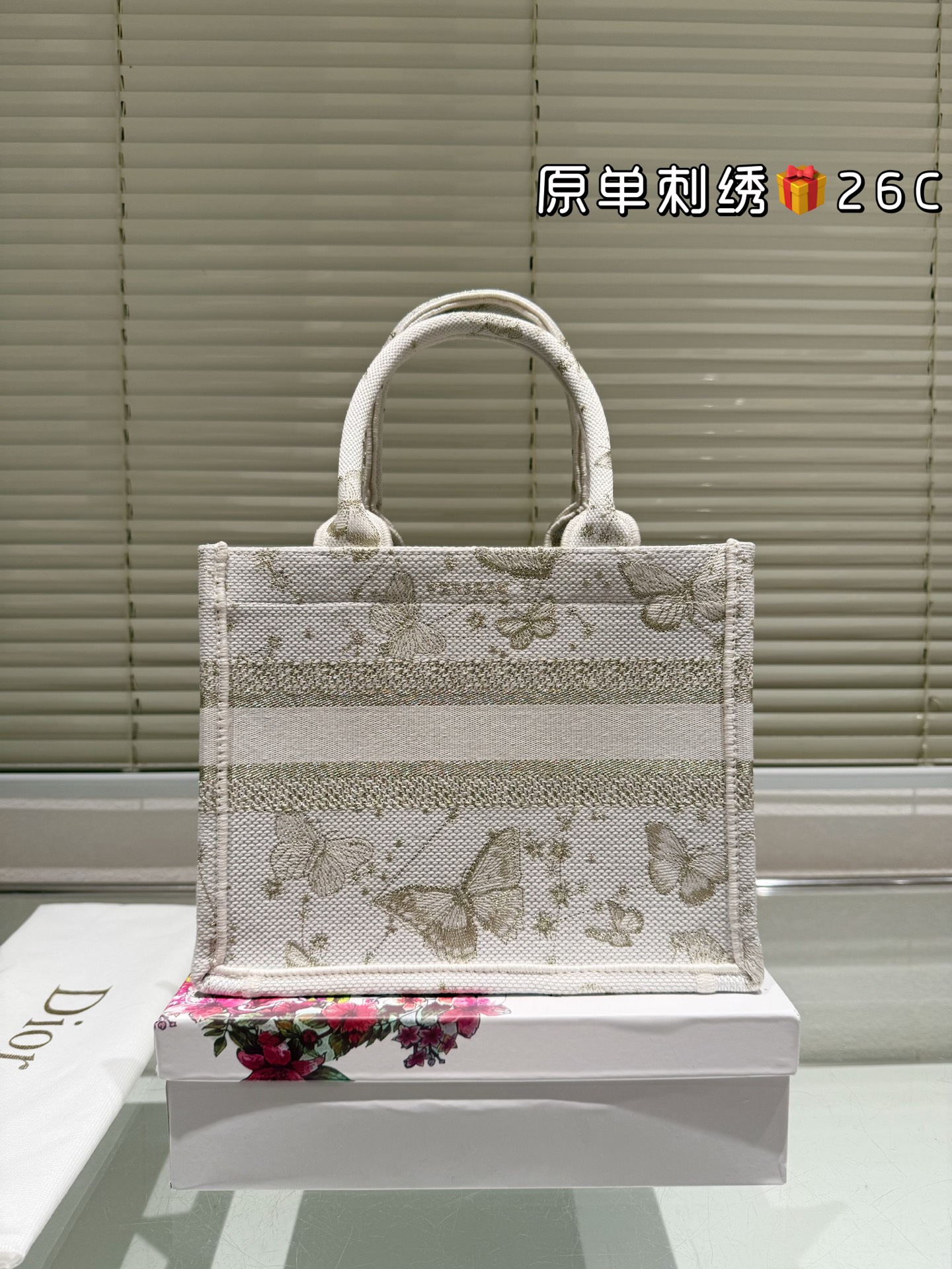 i1758036195669 9482 0 6