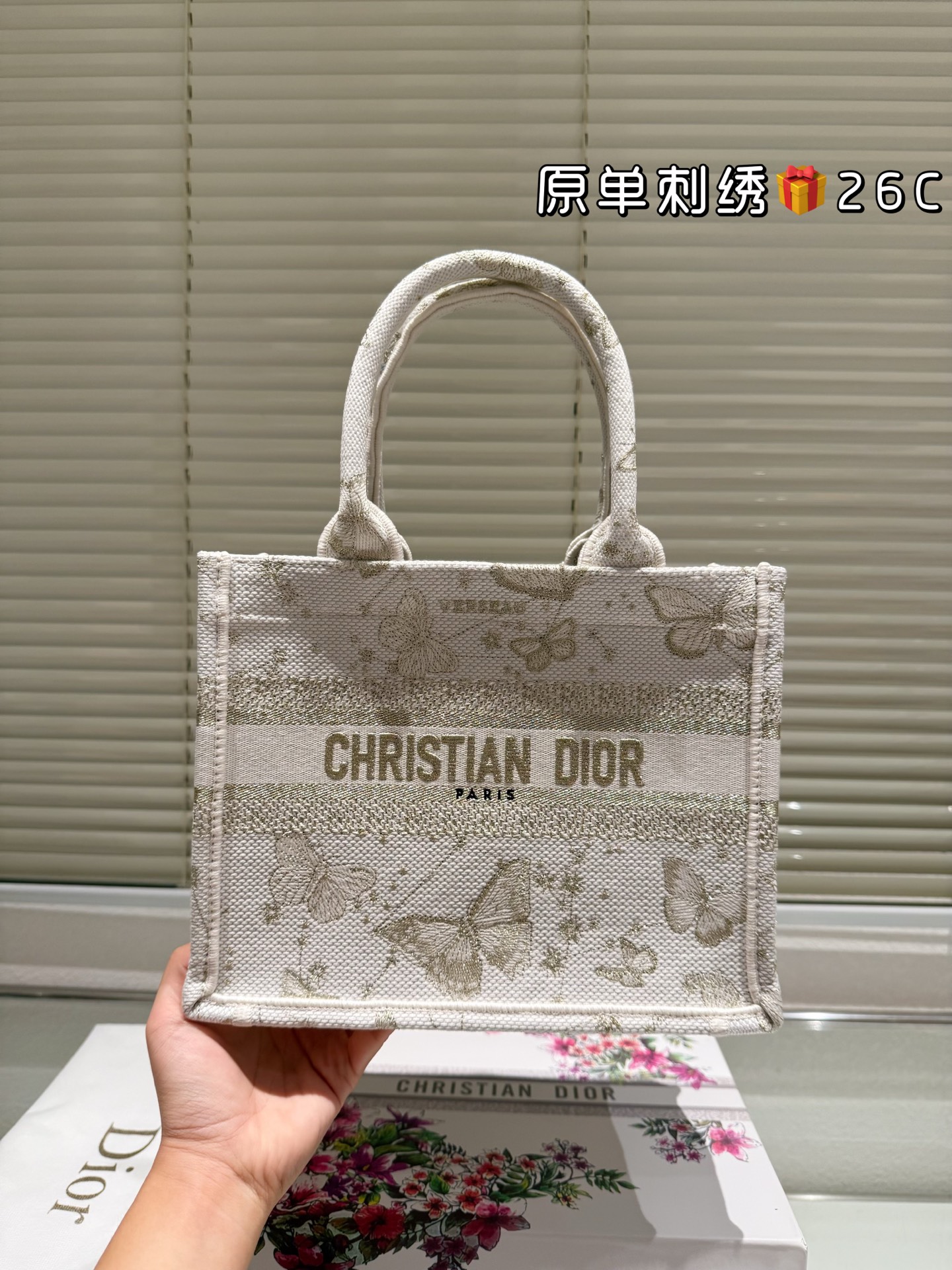 i1758036195682 6478 0 4