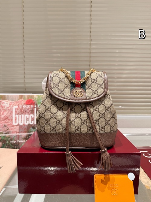 Gucci GG Supreme Mini Backpack with Web Stripe and Gold Chain Detail 1 Gucci GG Supreme Mini Backpack with Web Stripe and Gold Chain Detail