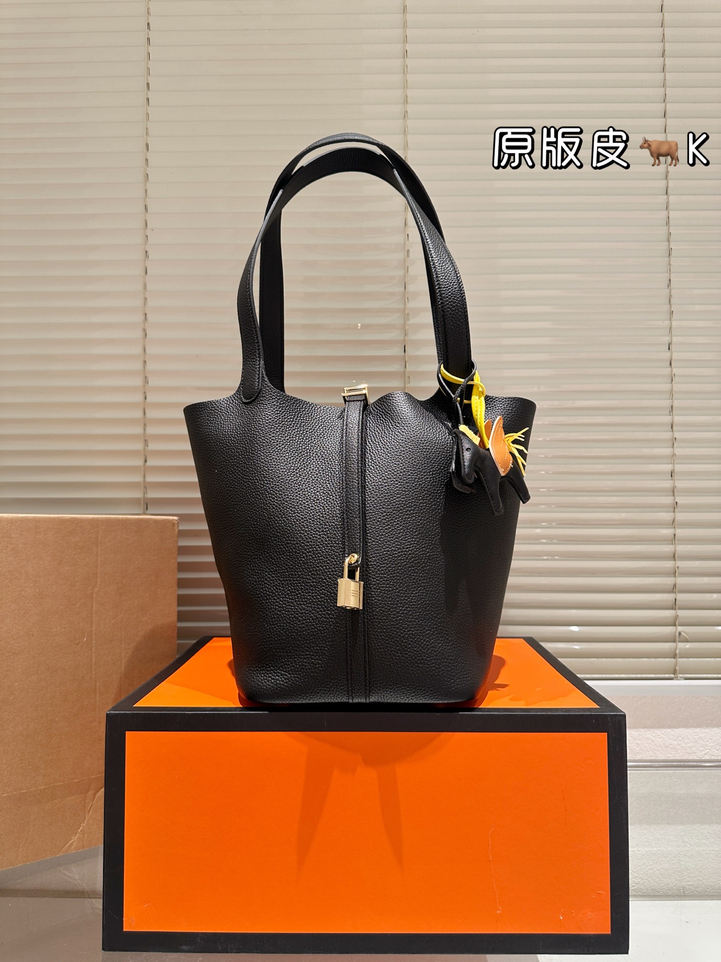 i1758115965899 8658 0 0