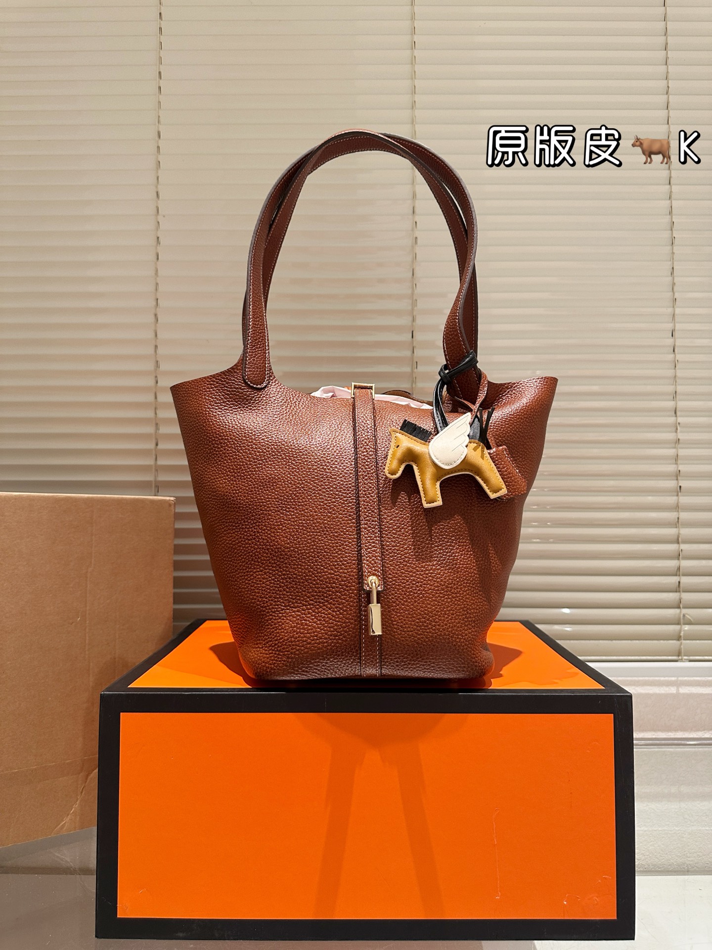 i1758116011781 5197 0 3