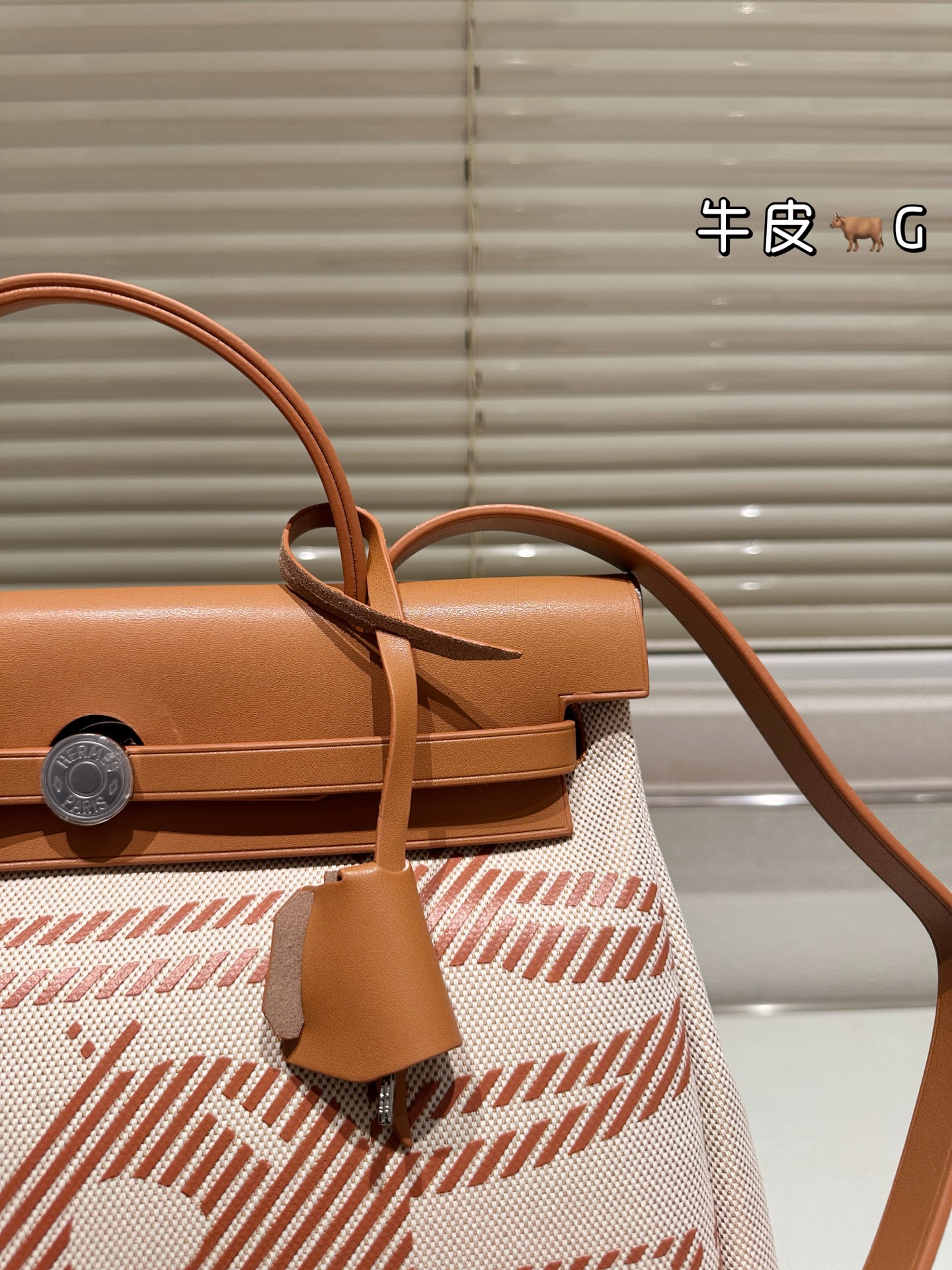 Hermes Herbag Beige and Tan everyday