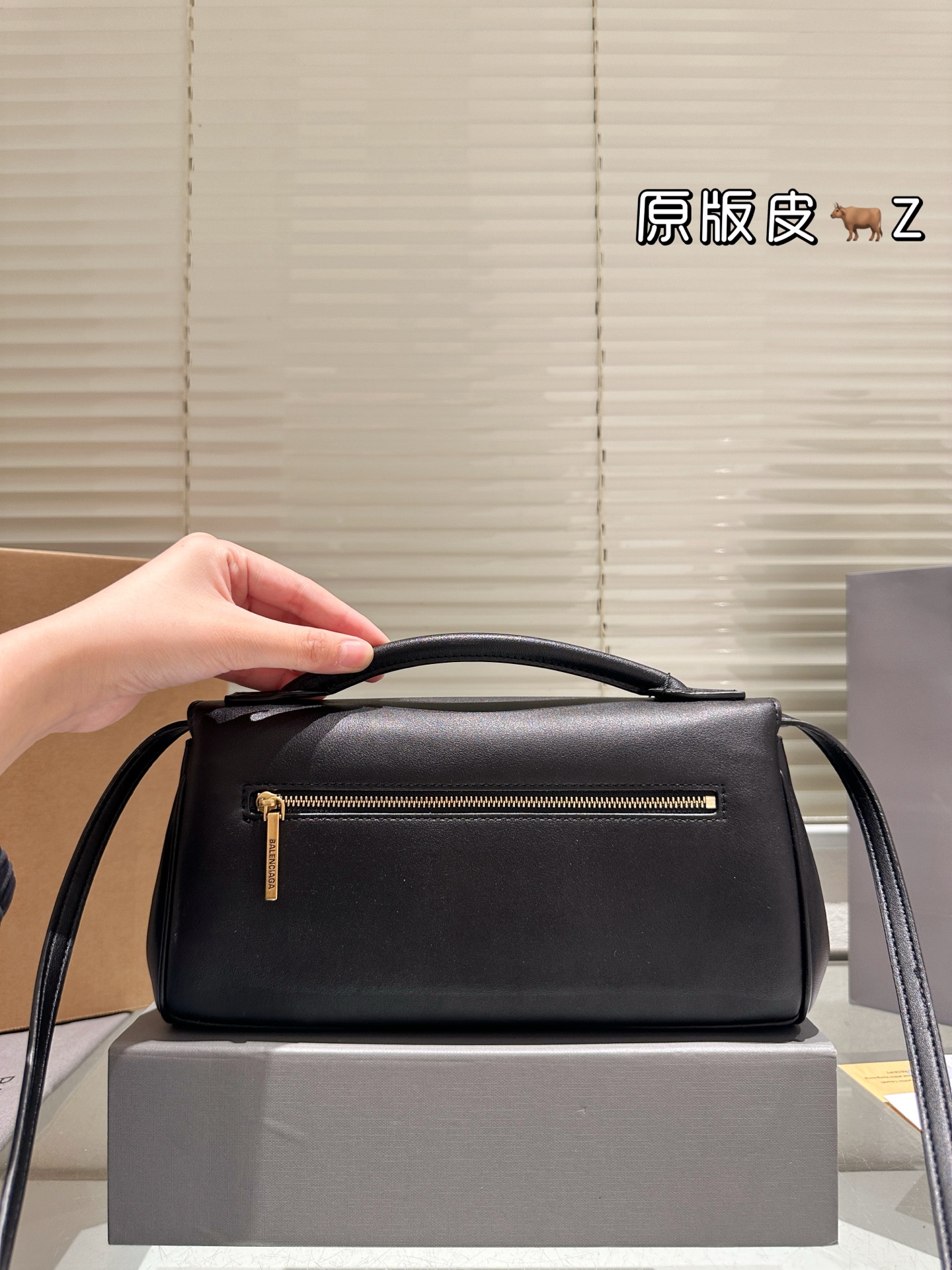 Bolso Belair Balenciaga de Piel Genuina, Diseño Práctico y Elegante 3 i1758293748324 3708 0 1