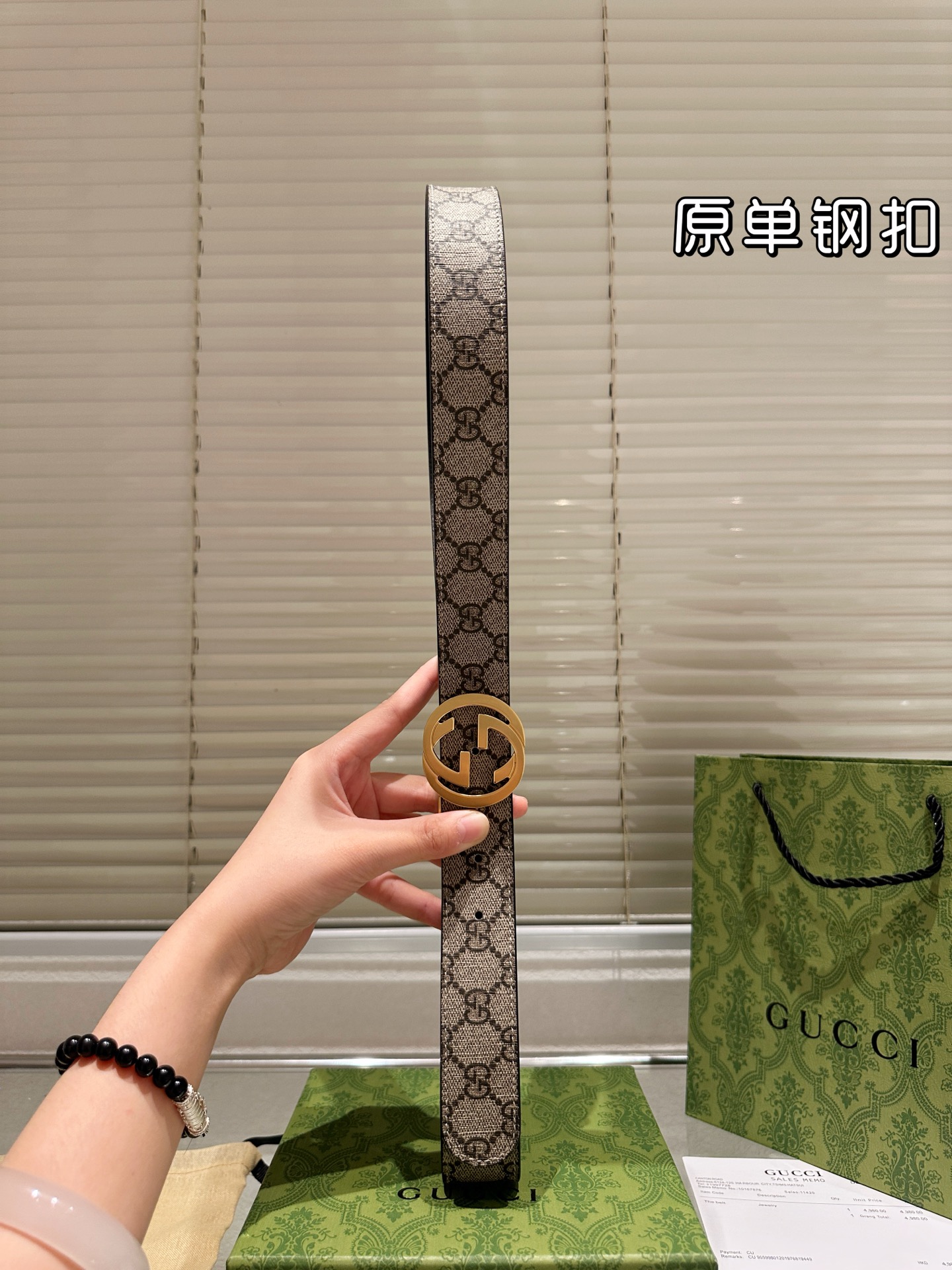 Gucci Cinturón de Cuero con Hebilla de Acero Inoxidable Unisex - Alta Calidad 7 i1758295576368 6868 0 5