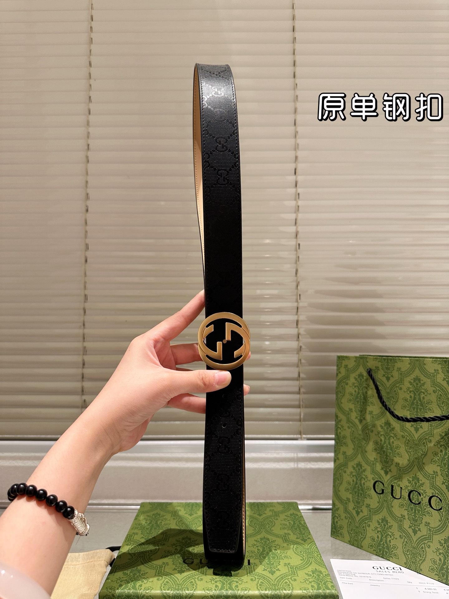 Gucci Cinturón de Cuero con Hebilla de Acero Inoxidable Unisex - Alta Calidad 5 i1758295576372 6778 0 3