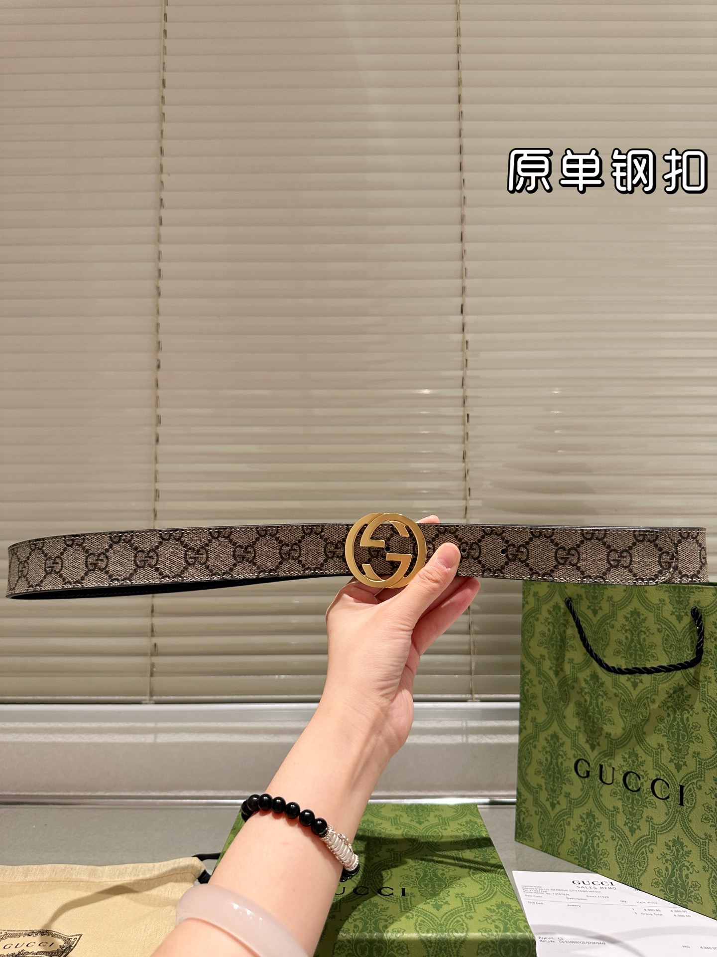 Gucci Cinturón de Cuero con Hebilla de Acero Inoxidable Unisex - Alta Calidad 8 i1758295576386 5747 0 6