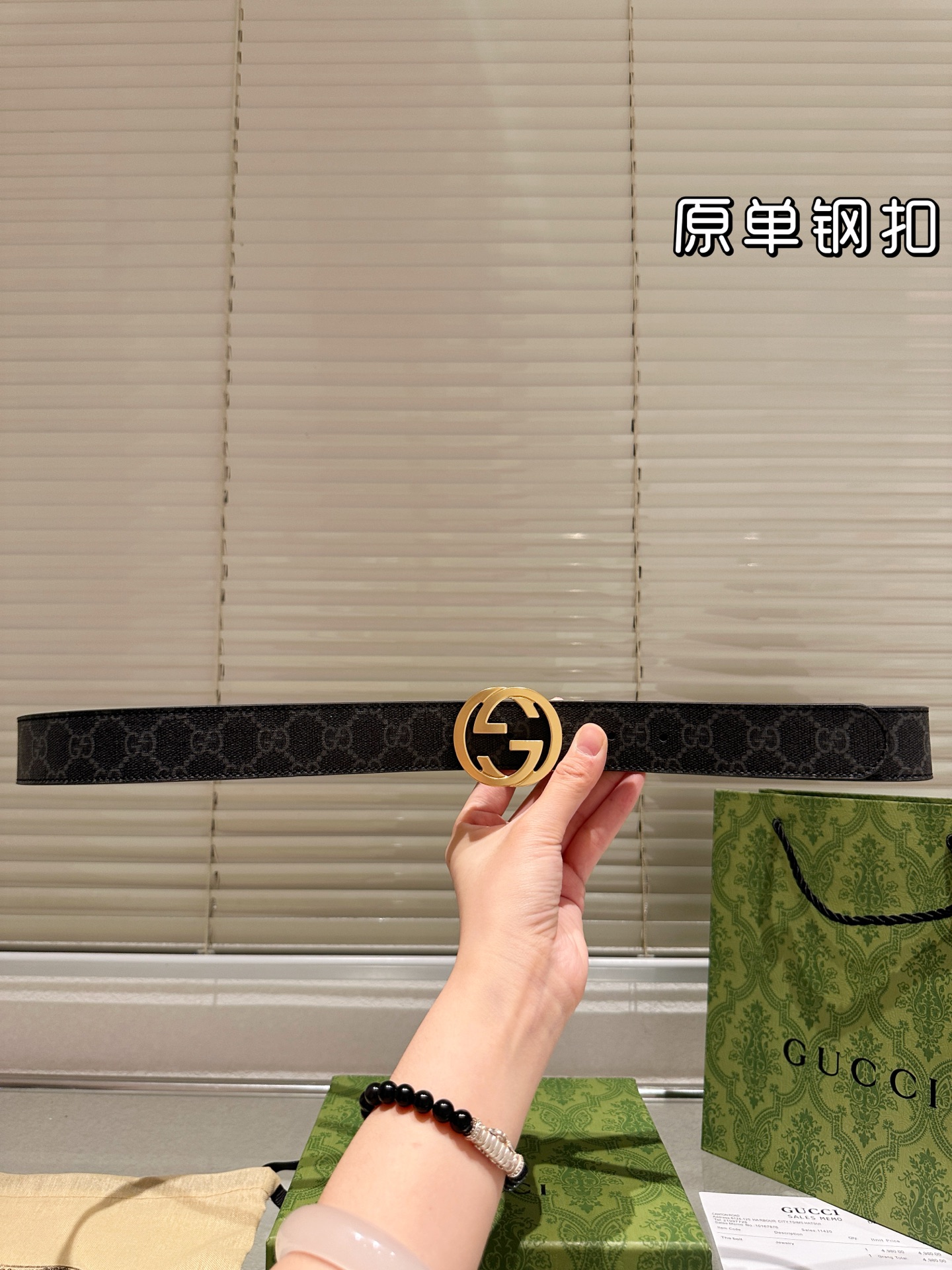 Gucci Cinturón de Cuero con Hebilla de Acero Inoxidable Unisex - Alta Calidad 10 i1758295577989 3714 0 8