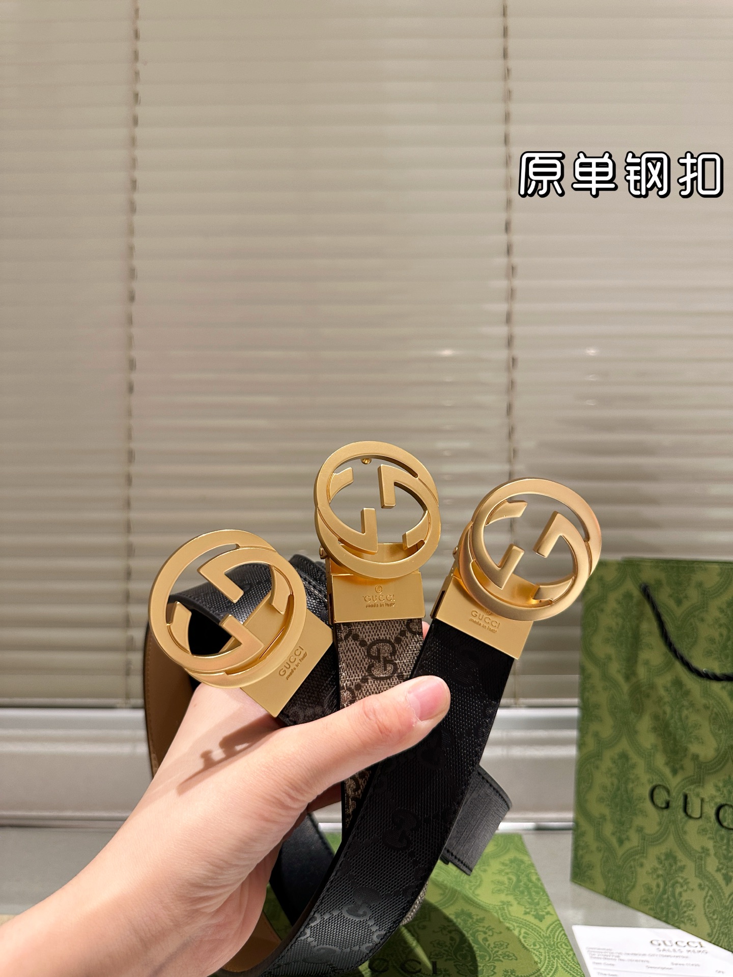 Gucci Cinturón de Cuero con Hebilla de Acero Inoxidable Unisex - Alta Calidad 3 i1758295578000 2040 0 1