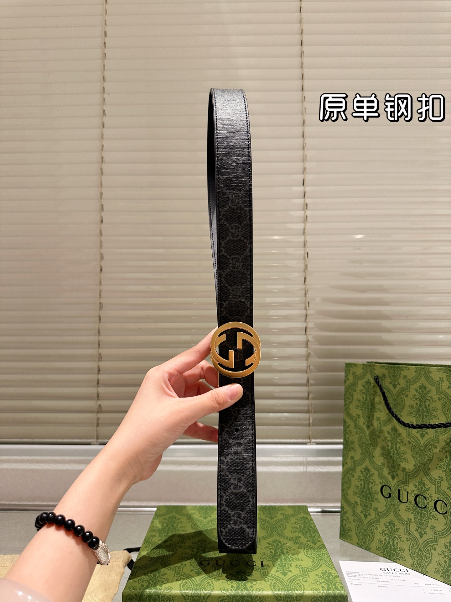 Gucci Cinturón de Cuero con Hebilla de Acero Inoxidable Unisex - Alta Calidad 9 i1758295578026 7865 0 7