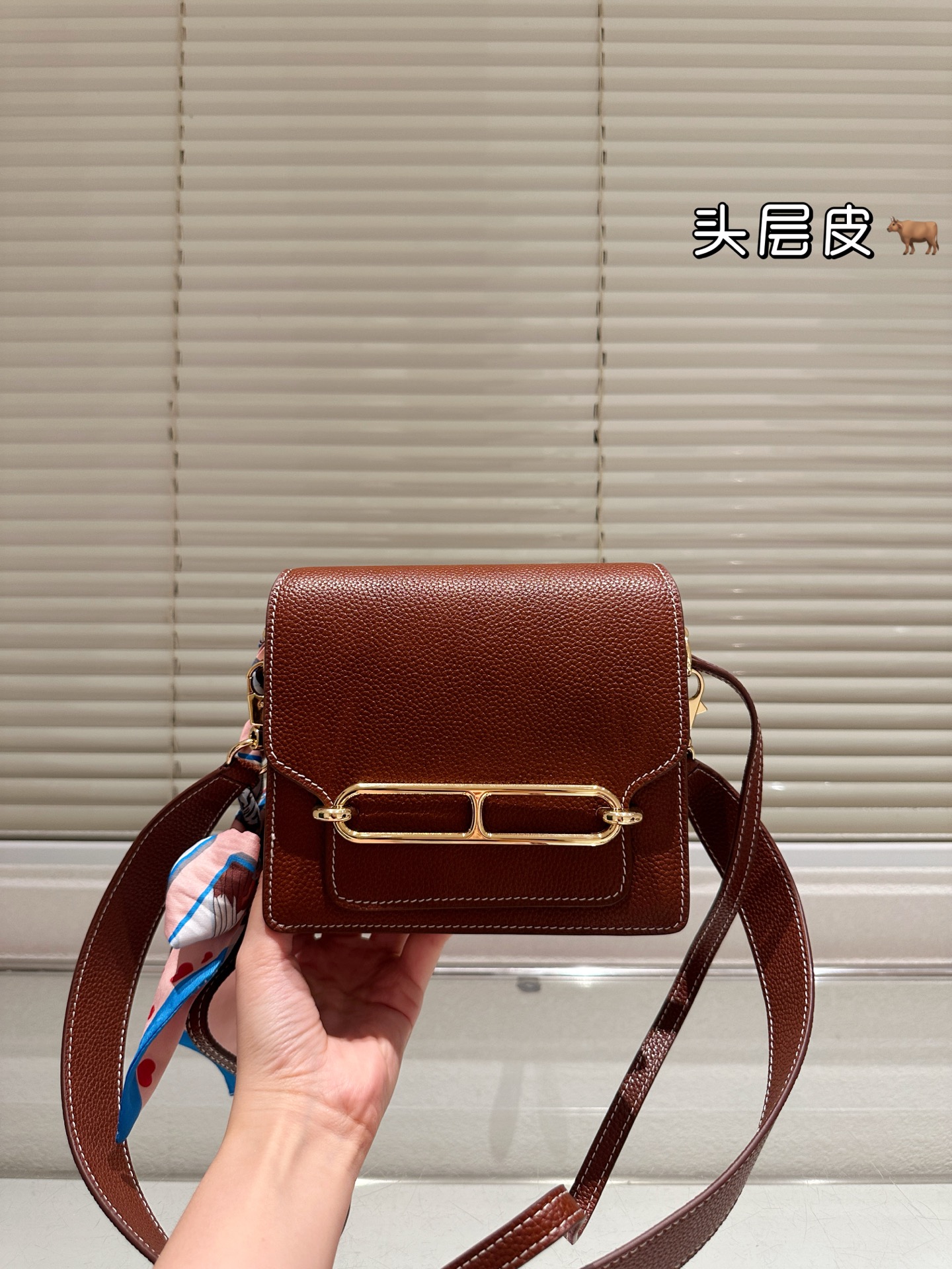 Hermès Roulis Slim Bolso de Hombro Marrón Cuero Genuino con Herrajes Dorados