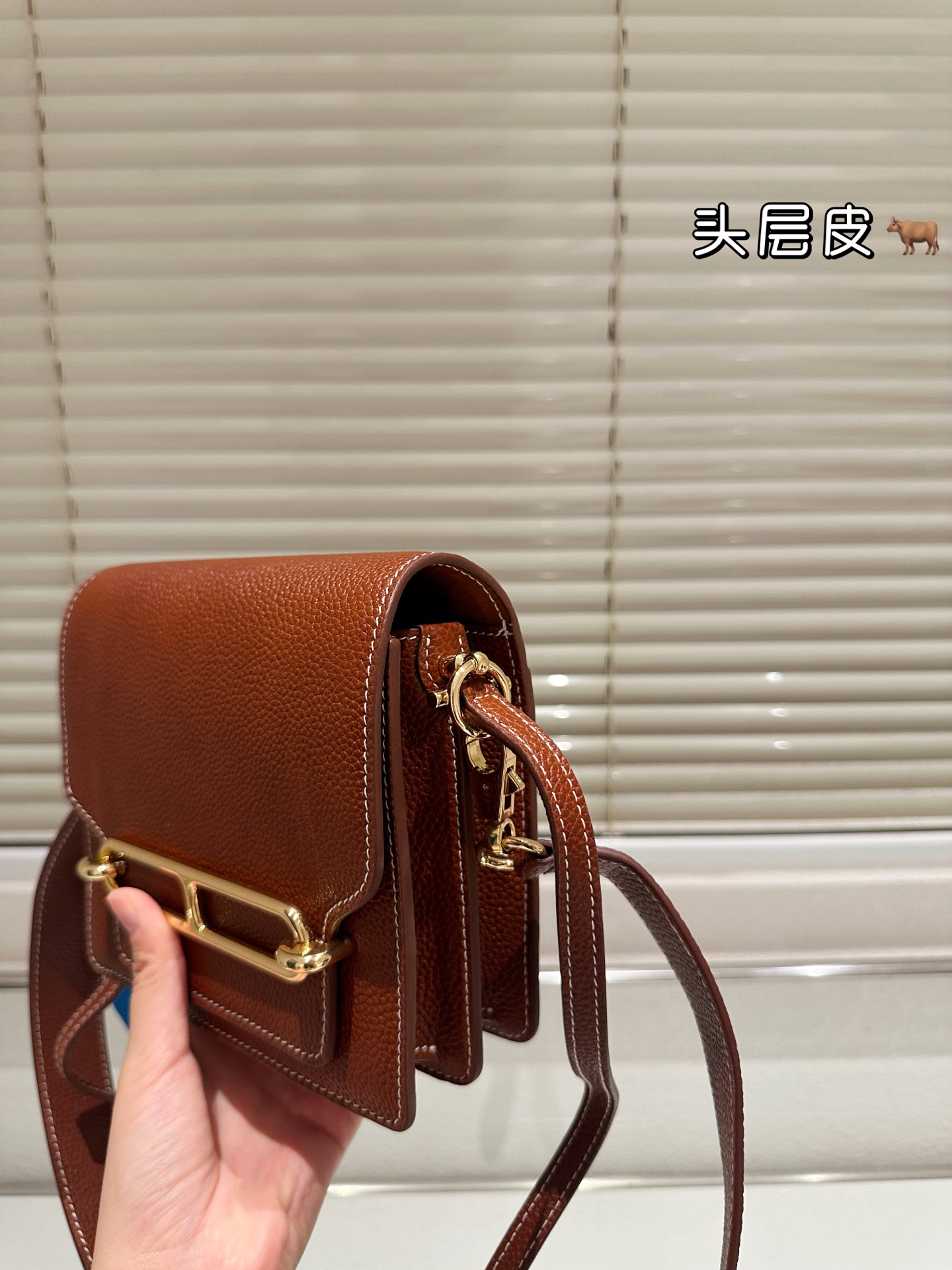 Hermès Roulis Slim Bolso de Hombro Marrón Cuero Genuino con Herrajes Dorados 5 i1758983519661 8027 0 3