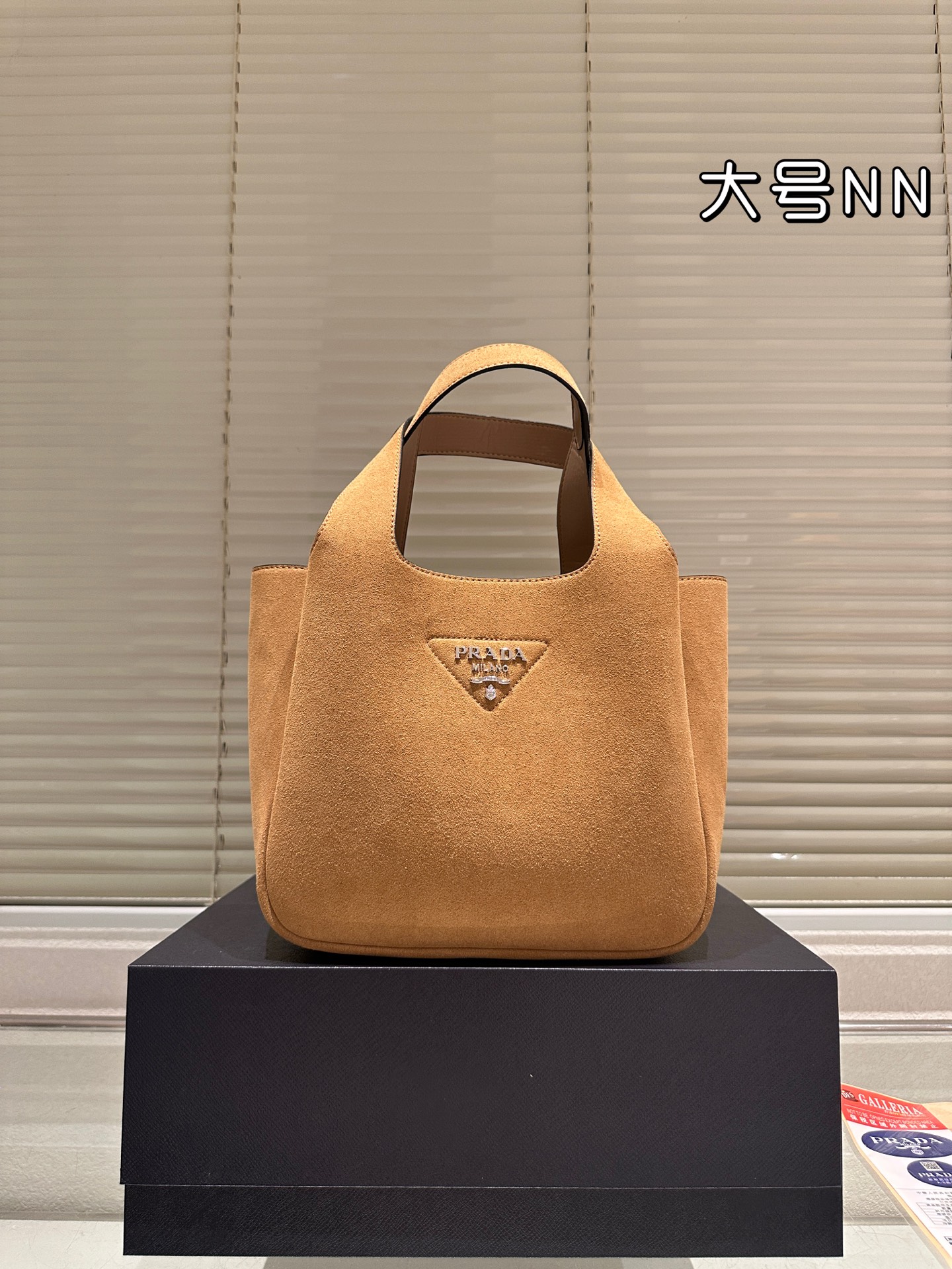 P360 Suede Leather Box | | Size: 25.22cm | Give Yourself A Prada Bag | Prada New Cowhide Material | Vegetable Basket Style, So Perfect