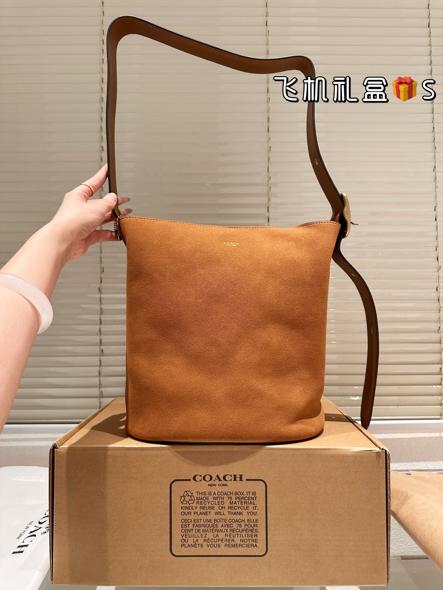 Calidad original 🎁 gamuza Coach | bolso Bleecker, llevar el bolso Coach Bleecker de cuero curtido muy suave, lleno de …