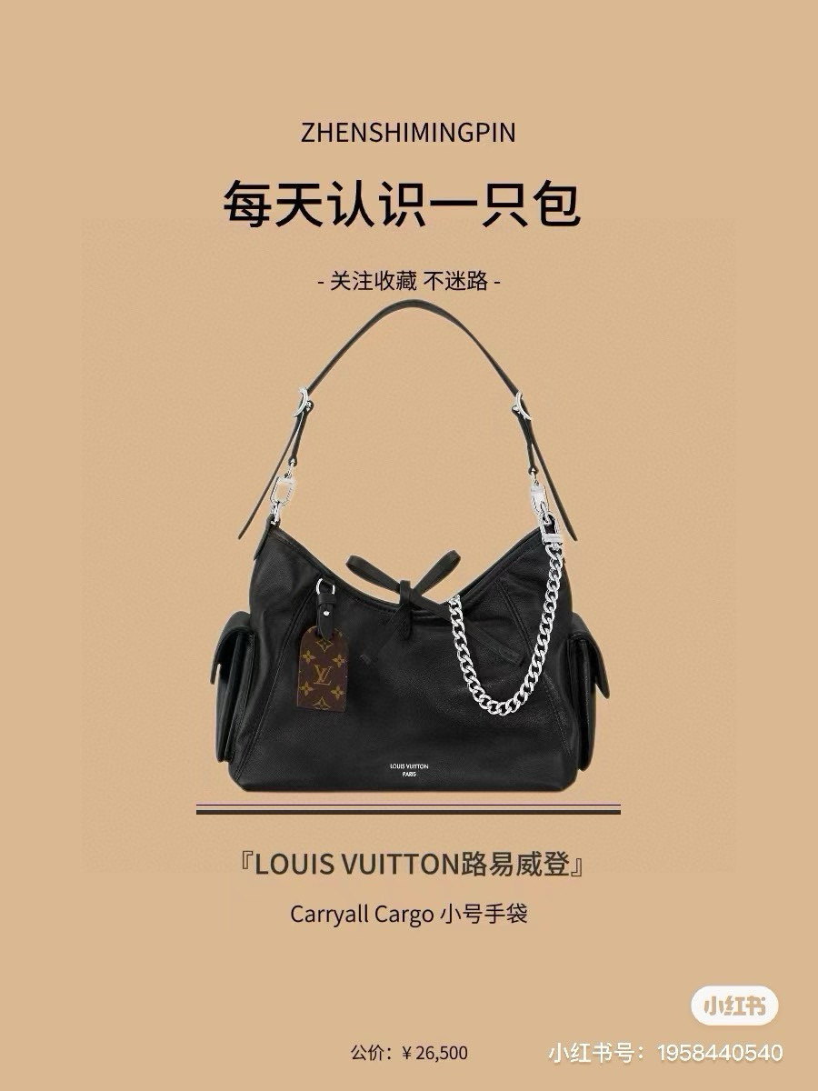 大人気偽物 トートバッグ ロゴ カーフスキン