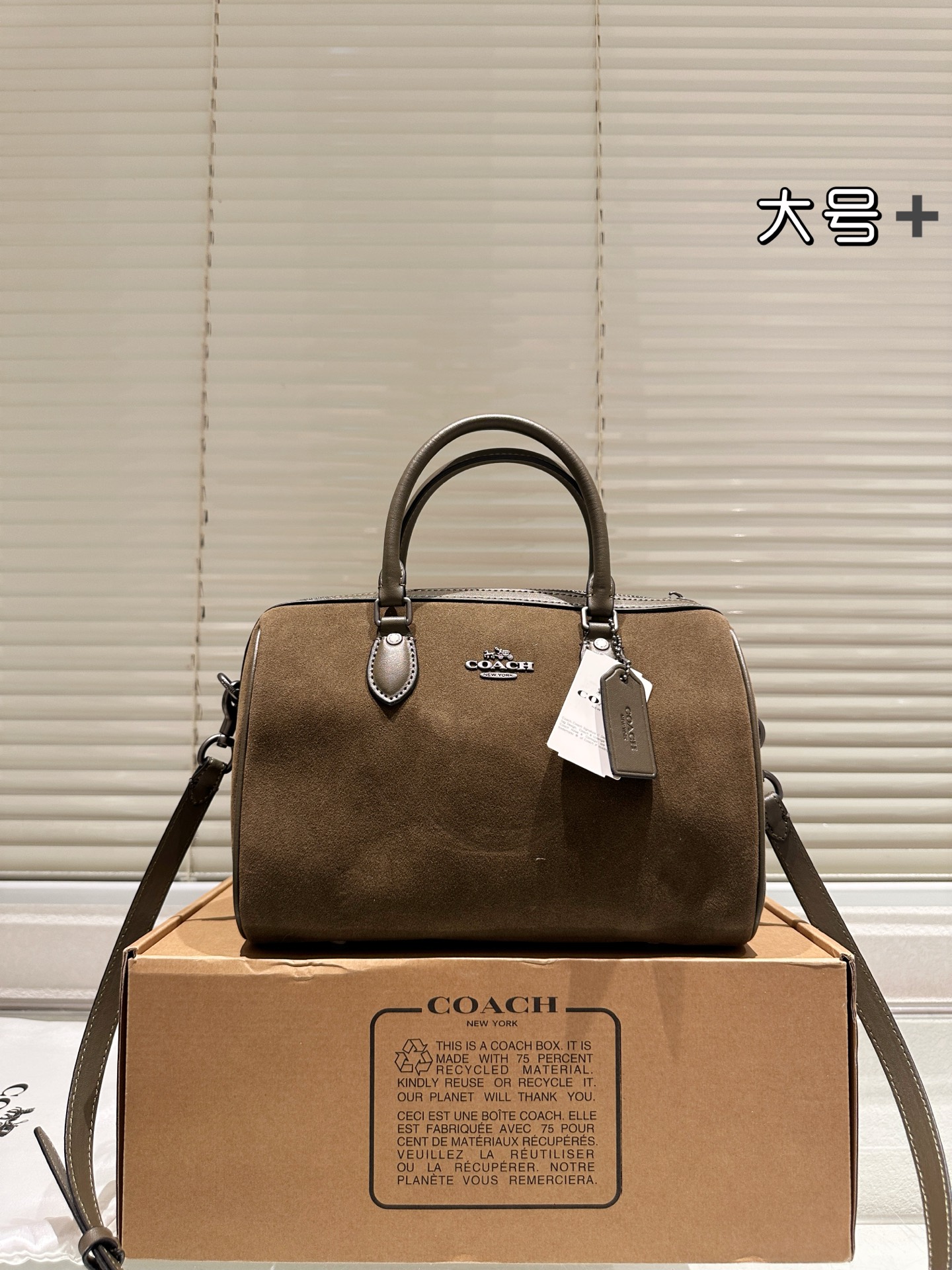 Caja de regalo de gamuza 🎁 Coach 蔻驰 bolso tipo almohada de Boston, súper clásico y moderno, inesperadamente versátil, …