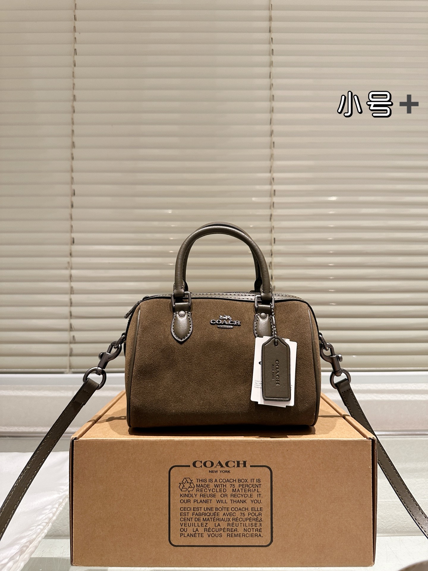Caja de regalo de gamuza 🎁 Coach 蔻驰 bolso tipo almohada de Boston, súper clásico y moderno, inesperadamente …