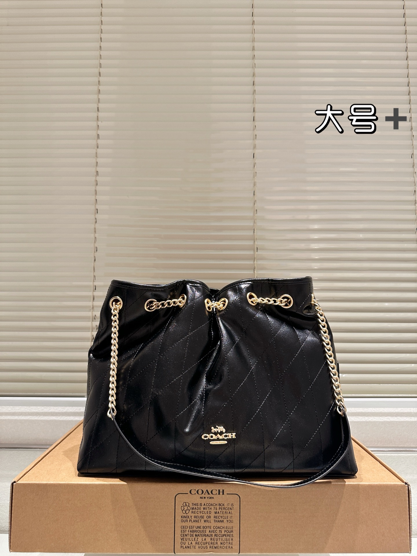 Bolso de cadena Coach Evelyn grande, bolso de cadena Coach Evelyn, nuevo de otoño-invierno, gamuza color castaña + acol…