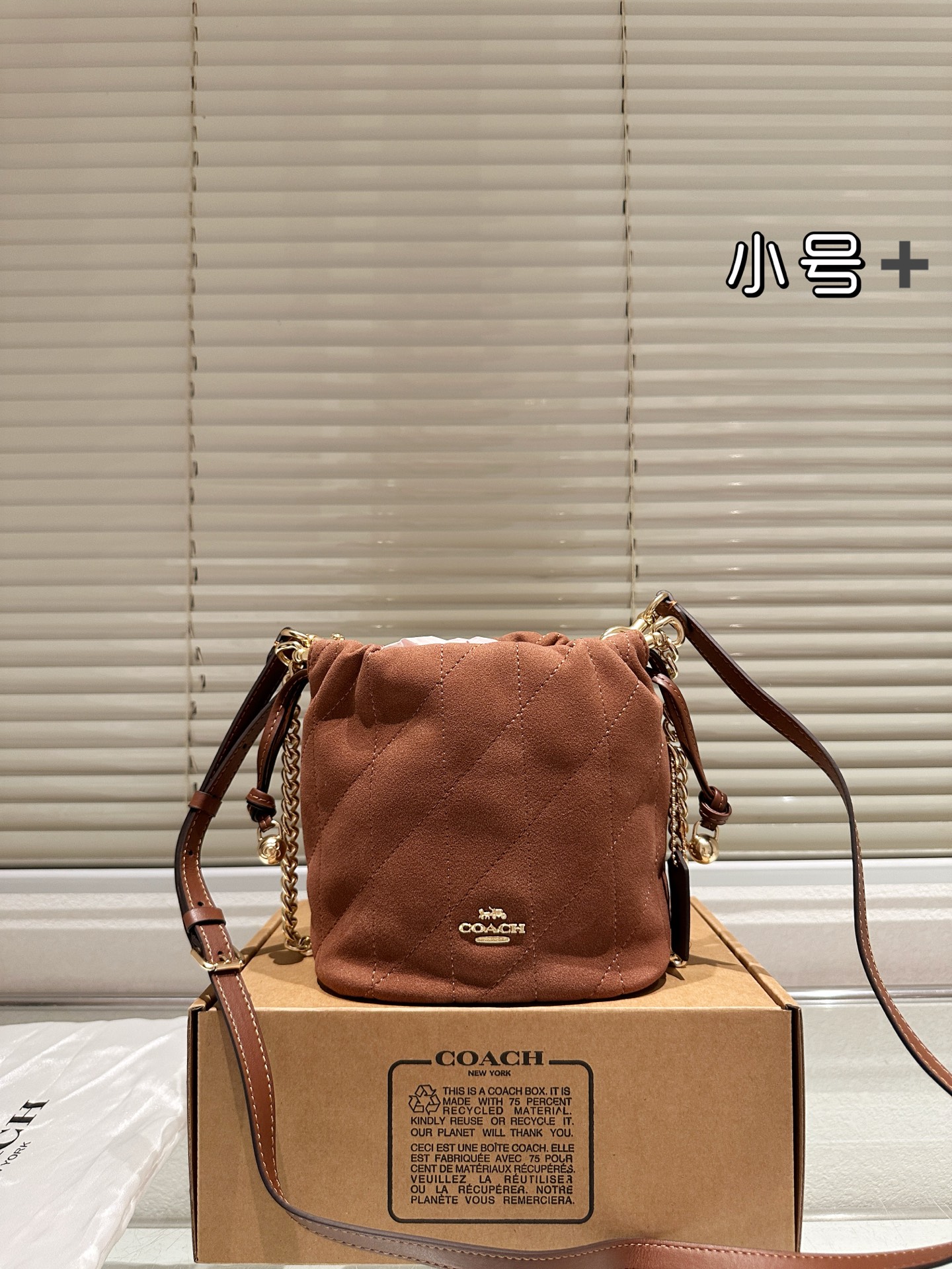 Bolso de cadena Coach Evelyn pequeño, bolso de cadena Coach Evelyn, nuevo de otoño-invierno, gamuza color castaña + aco…