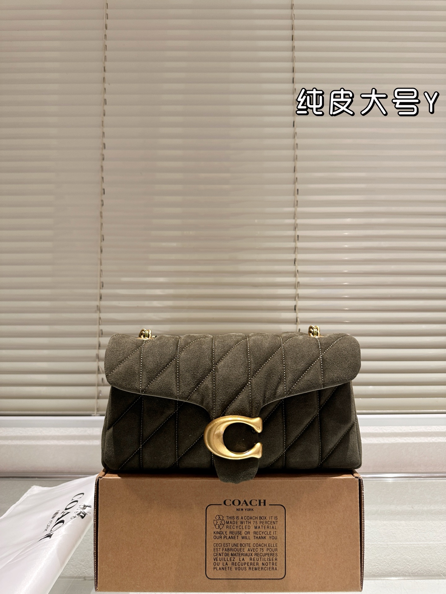 Gamuza COACH 蔻驰｜All Black cadena Otabby serie nueva COACH cadena ". El techo de los bolsos ha llegado~ El estilo oscuro…