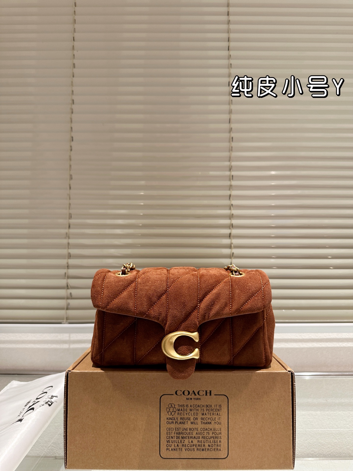 Gamuza COACH 蔻驰｜All Black cadena Otabby serie nueva COACH cadena ". El techo de los bolsos ha llegado~ El estilo oscuro…