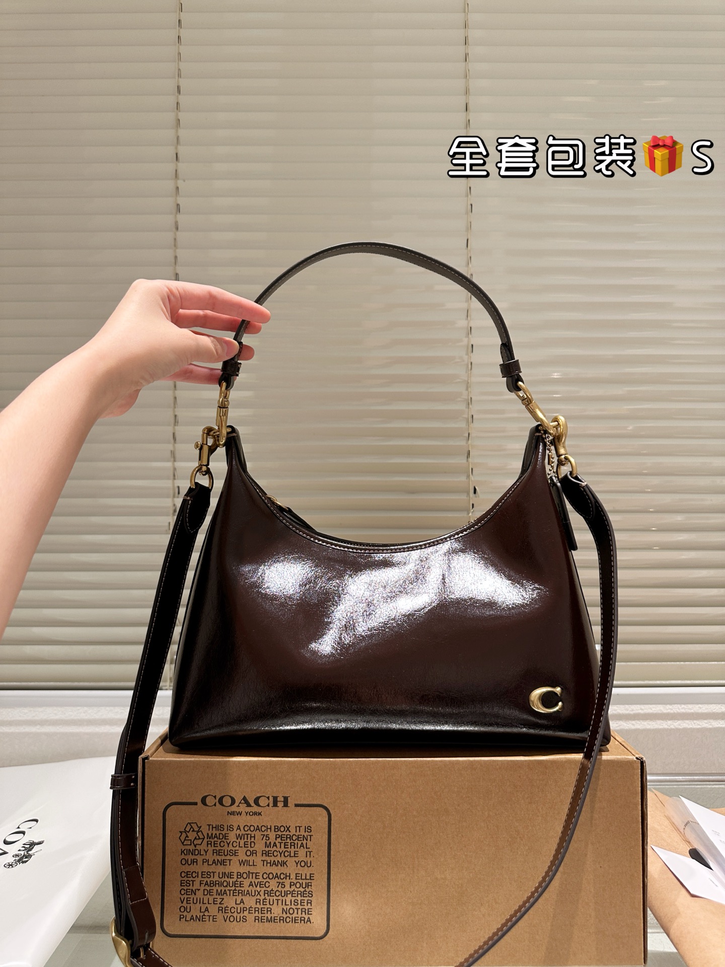 Réplica de piel Coach nuevo Juliet hobo, bolso de piel negra encerada con cremallera completa en forma de empanadilla, …
