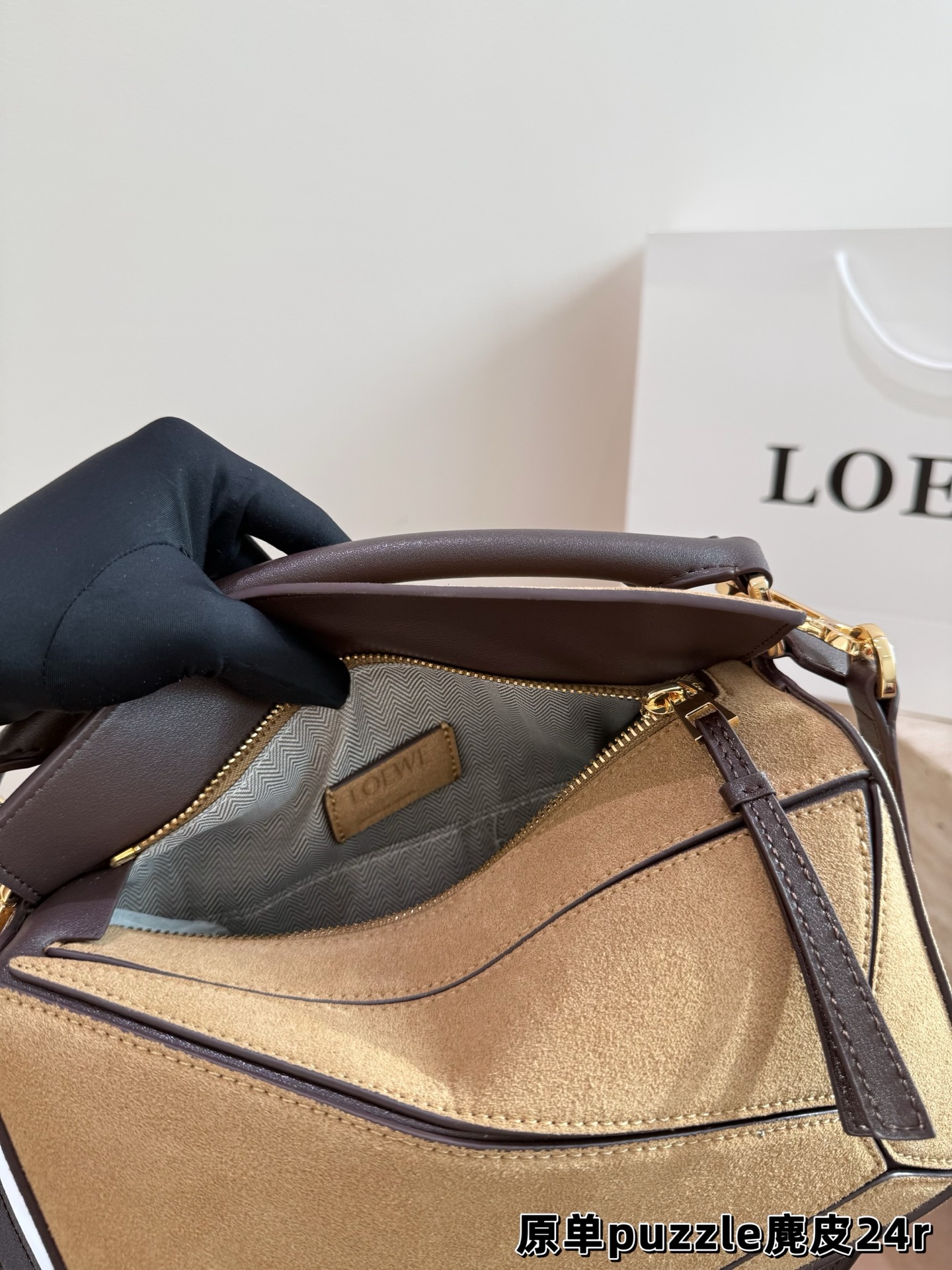 LOEWE bag Comes with box suede — photo 9
