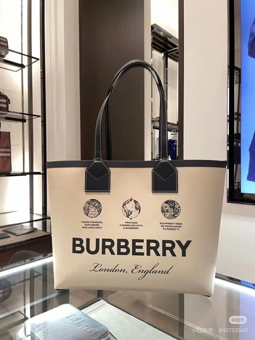 Sac Burberry — photo 3
