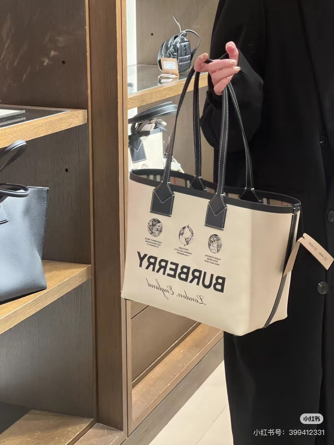 Sac Burberry — photo 6
