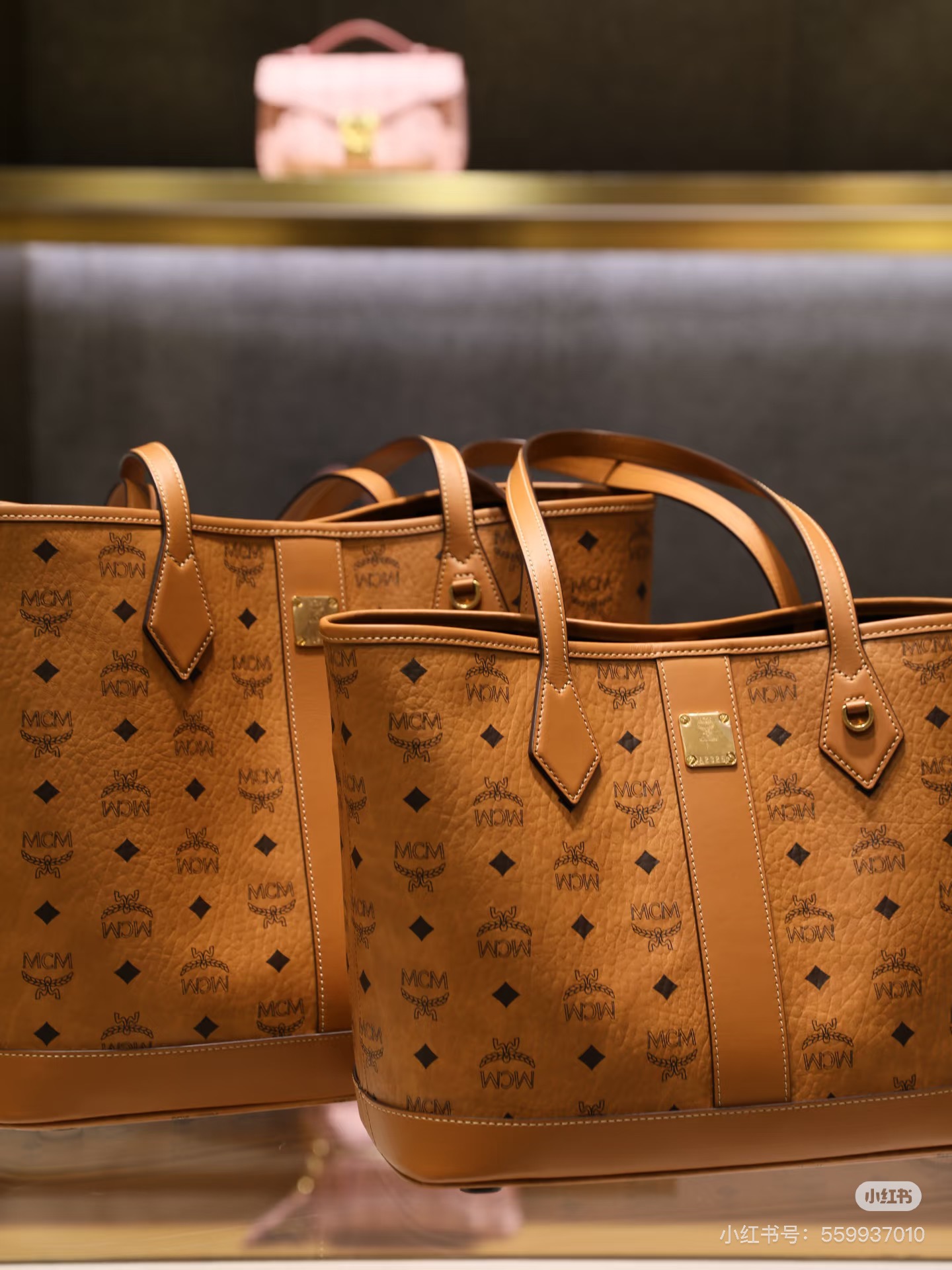 Bolsa MCM — photo 6