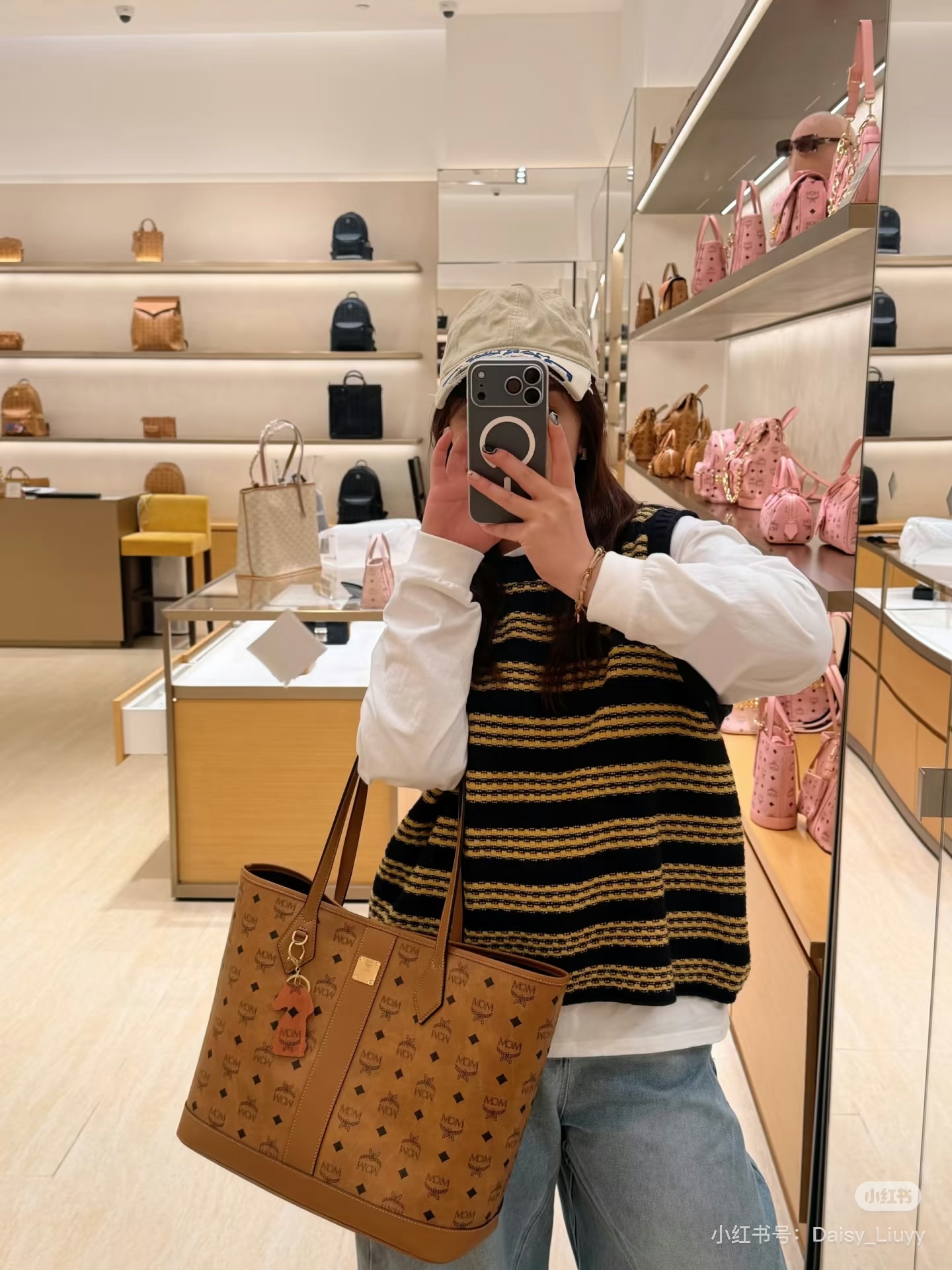 Bolsa MCM — photo 5