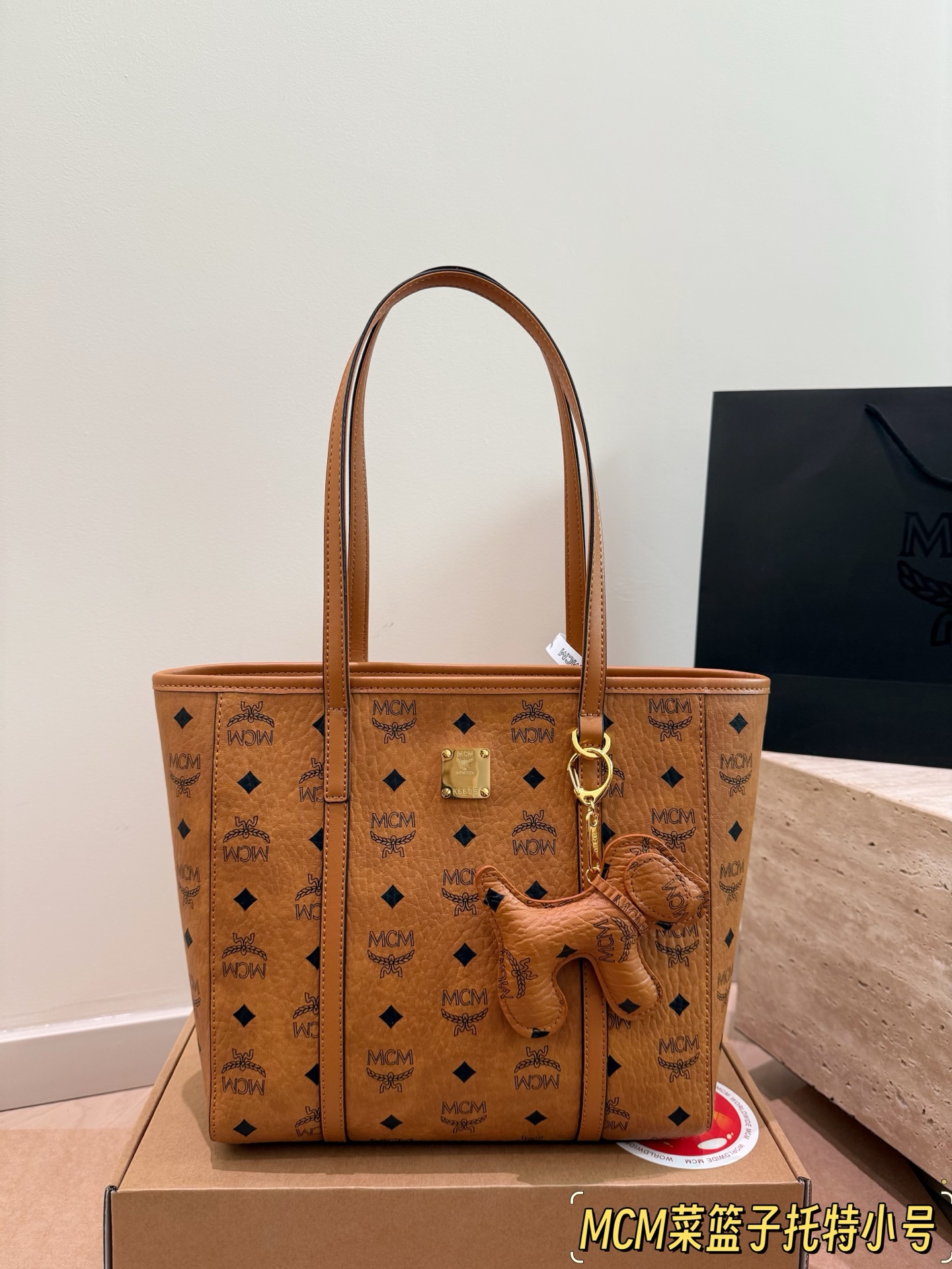 MCM Red small everyday
