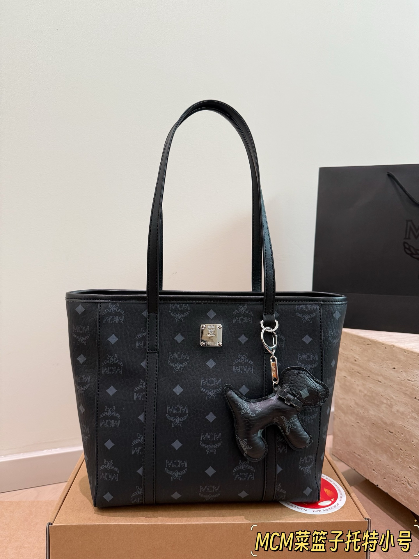 MCM Red small everyday