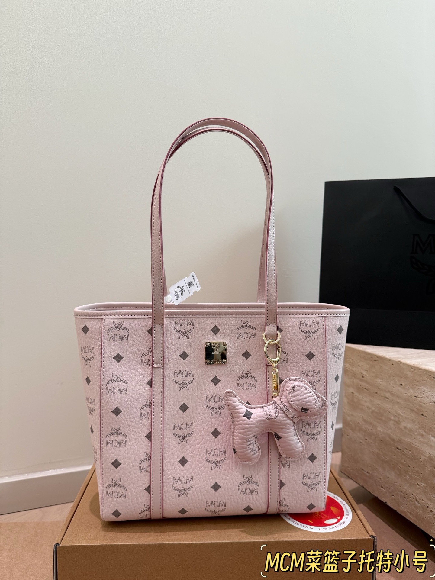 MCM Red small everyday