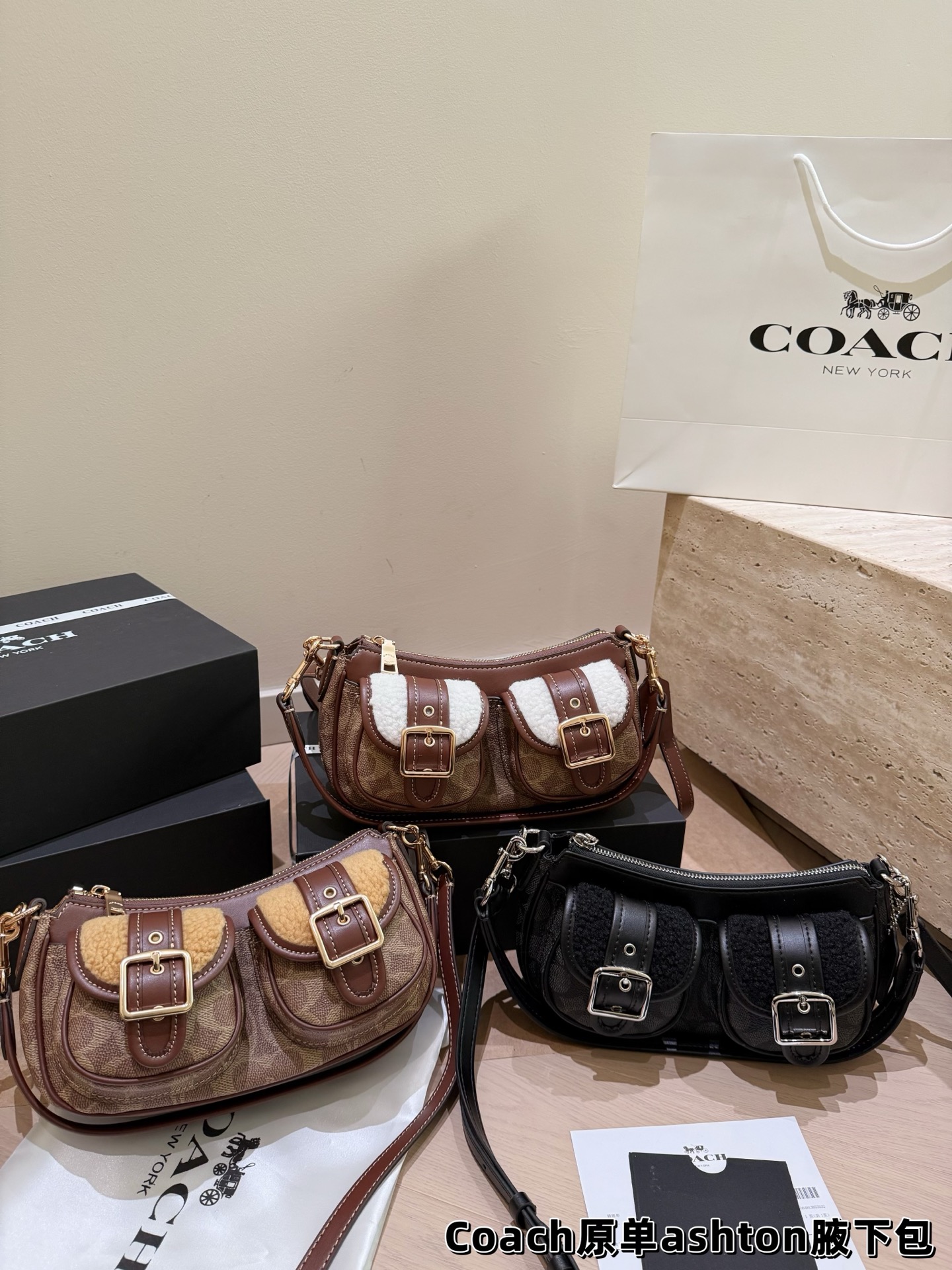 Top original, tela original COACH | Ashton bolso baguette, nuevo bolso baguette, estilo motero/estilo workwear; combina…