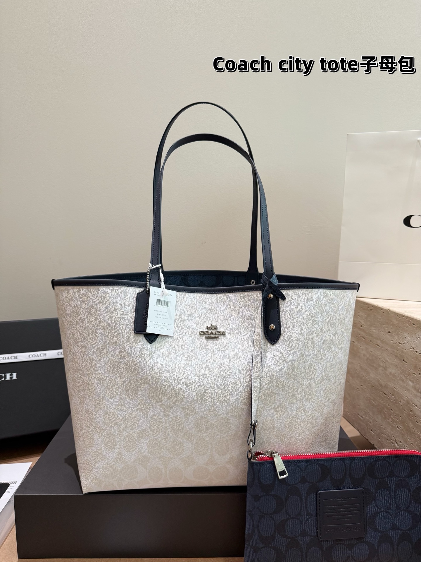 Bolso doble cara Coach & city tote, clásico bolso tote de mano y hombro, nuevo modelo Coach, estilo outlet, nuevo model…