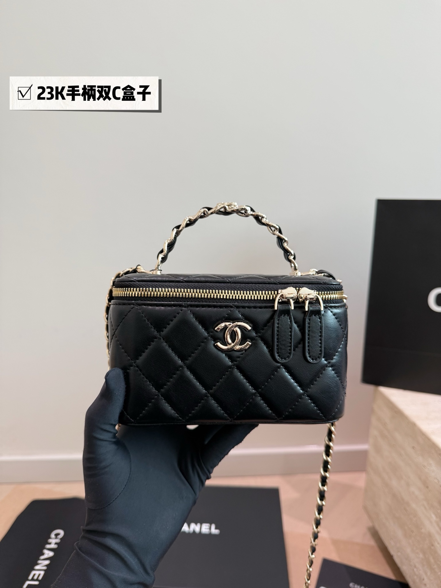 P233 With Folding Box | Chanel 23k Double C Handle Box Bag | Classic Version, Easy To Use And Versatile Recommended | Super Large Capacity Inside | | Size 16.10