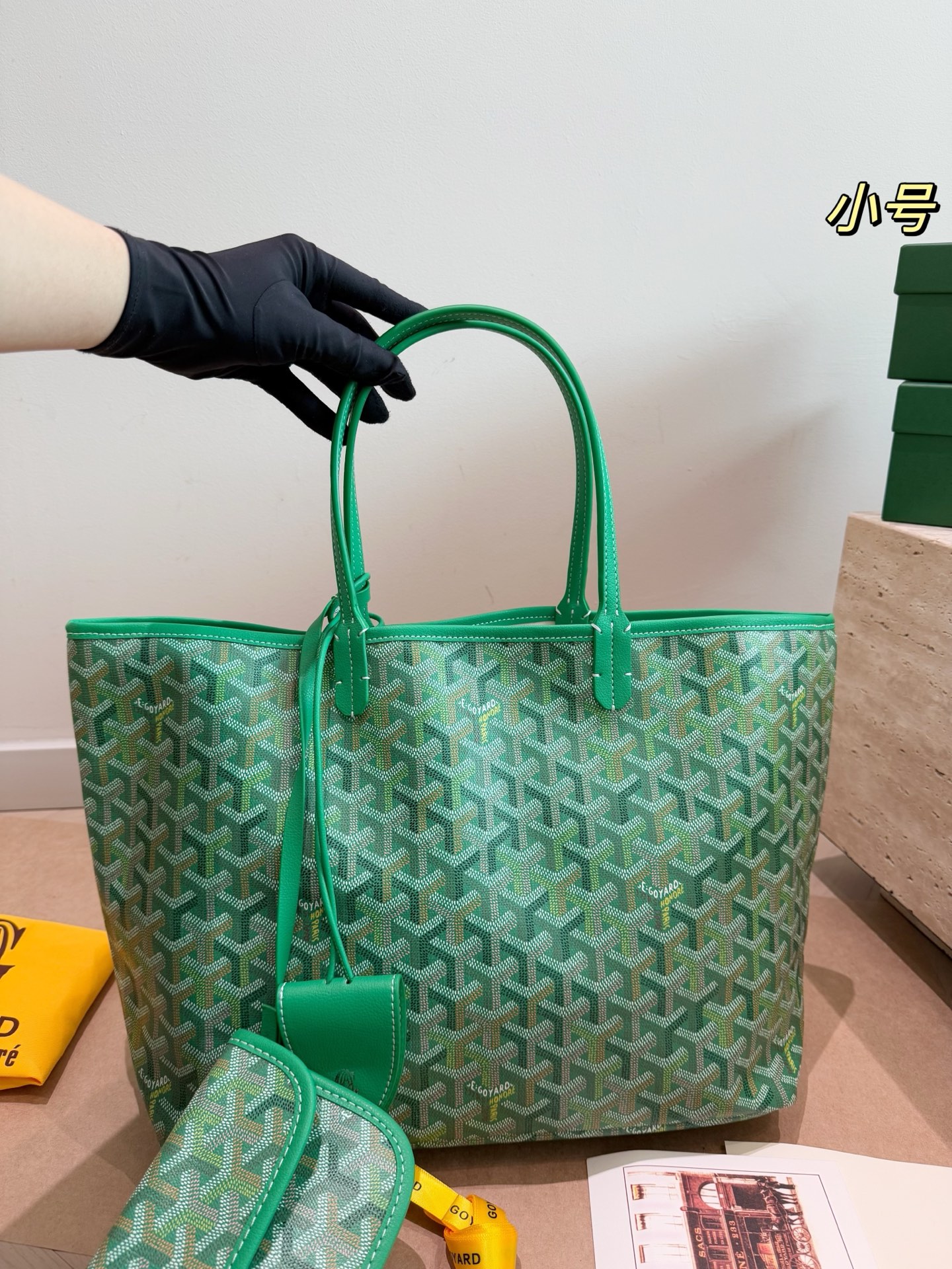 Alternative view of Tote Bag 11411