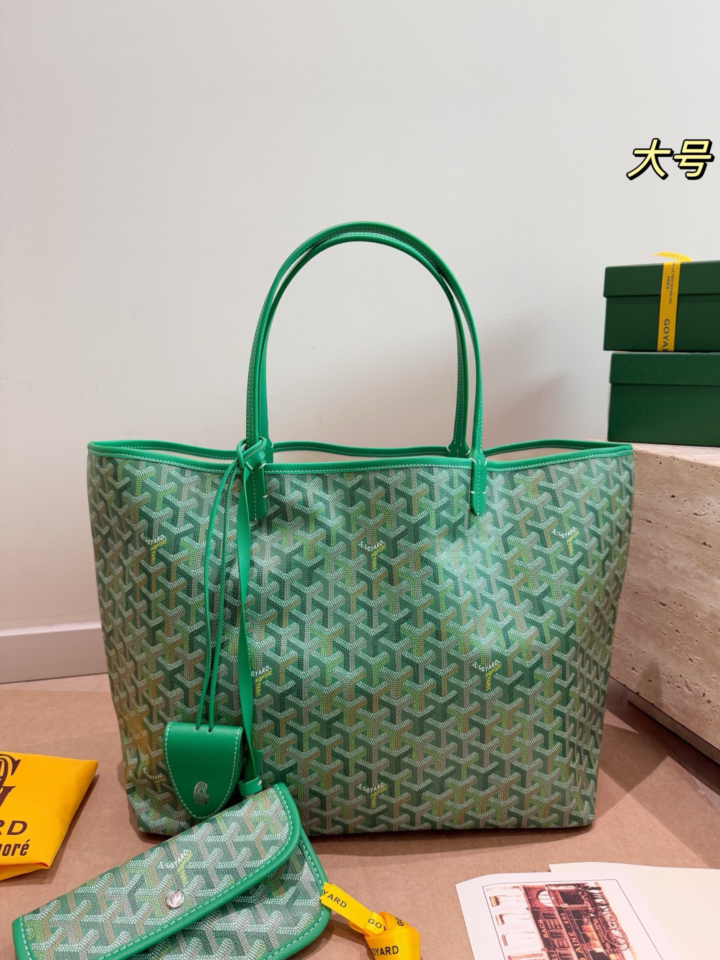 Tote Bag 11411