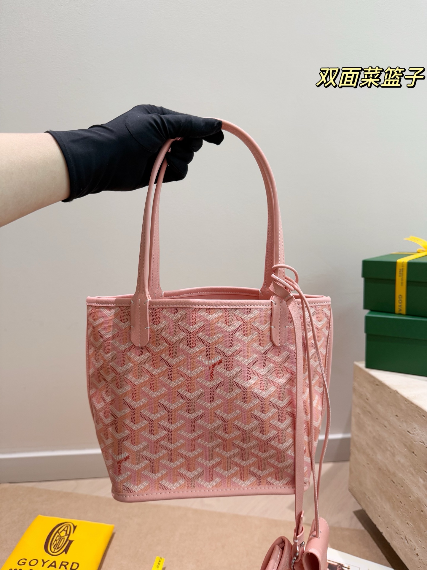 Alternative view of Tote Bag 11408