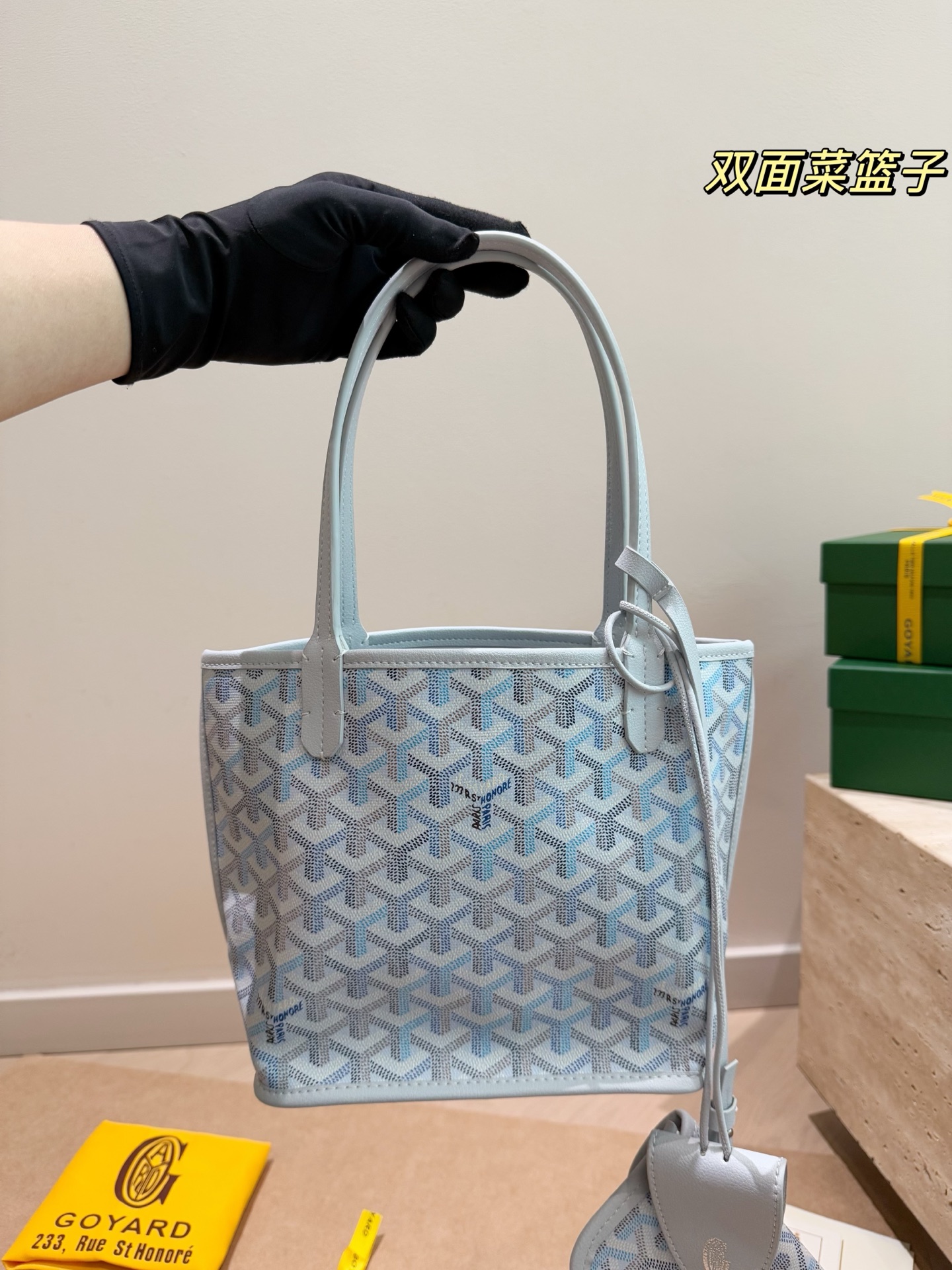 Tote Bag 11408