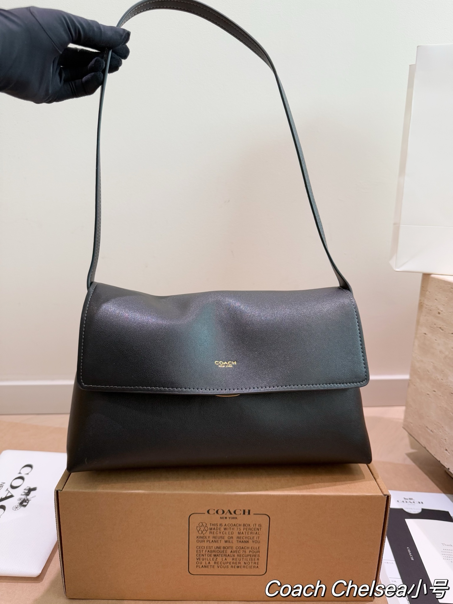 Handbag 11407