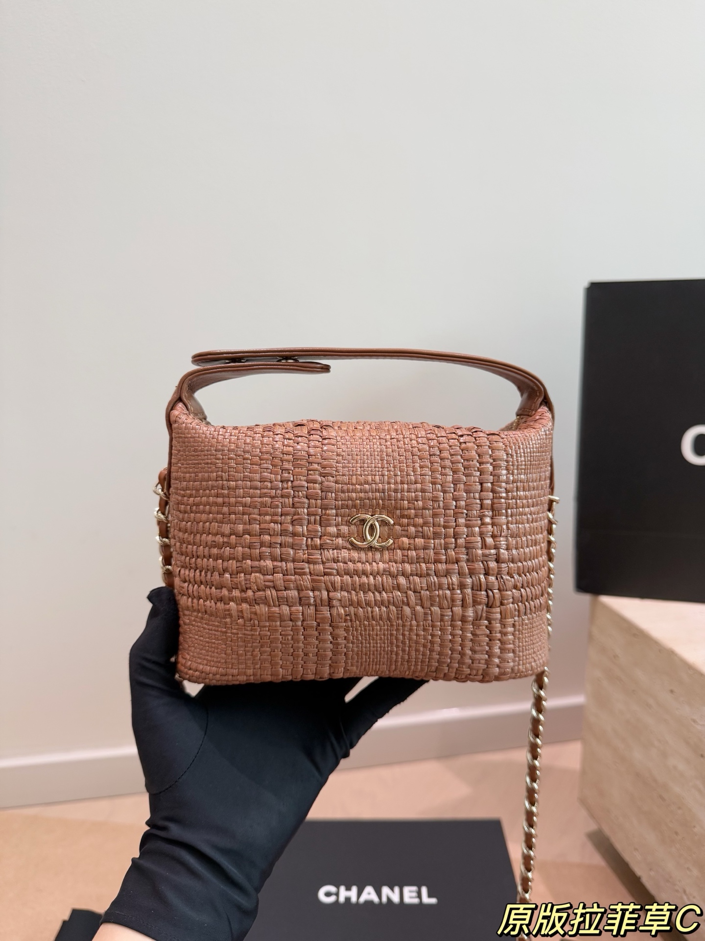 Chanel Handbag 11398