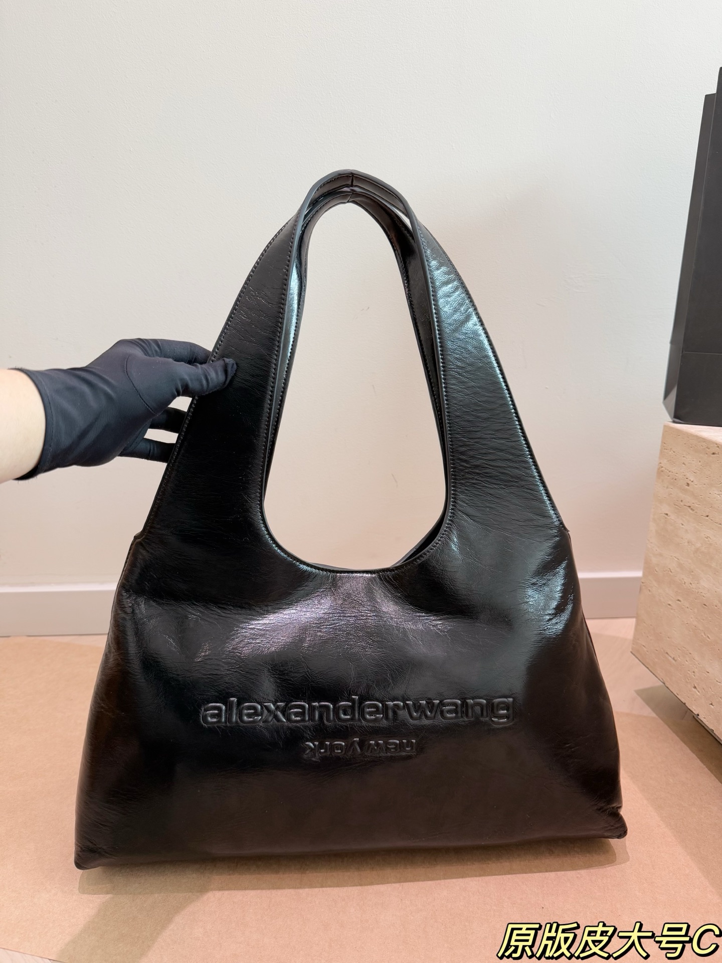 Alternative view of Shoulder Bag 11396