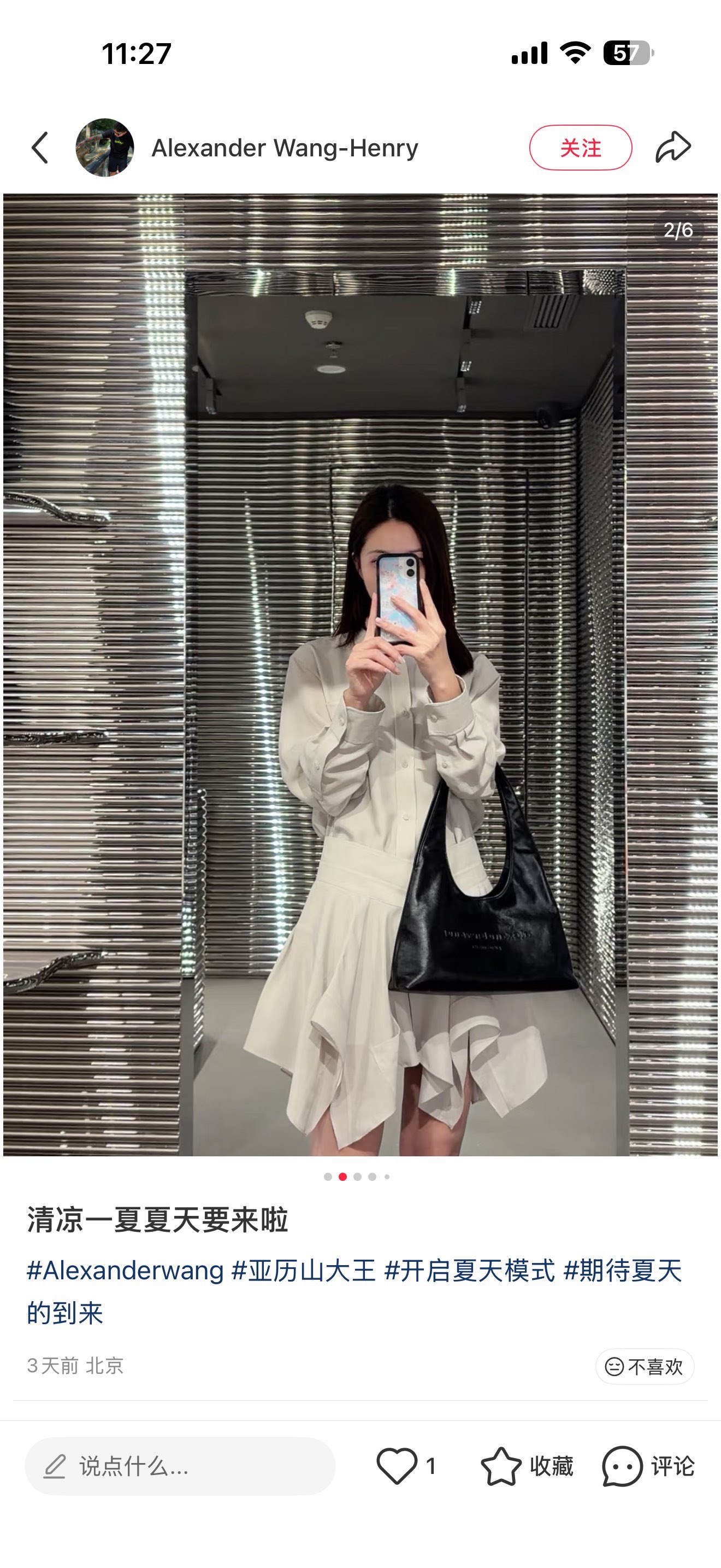 Handbag 11395