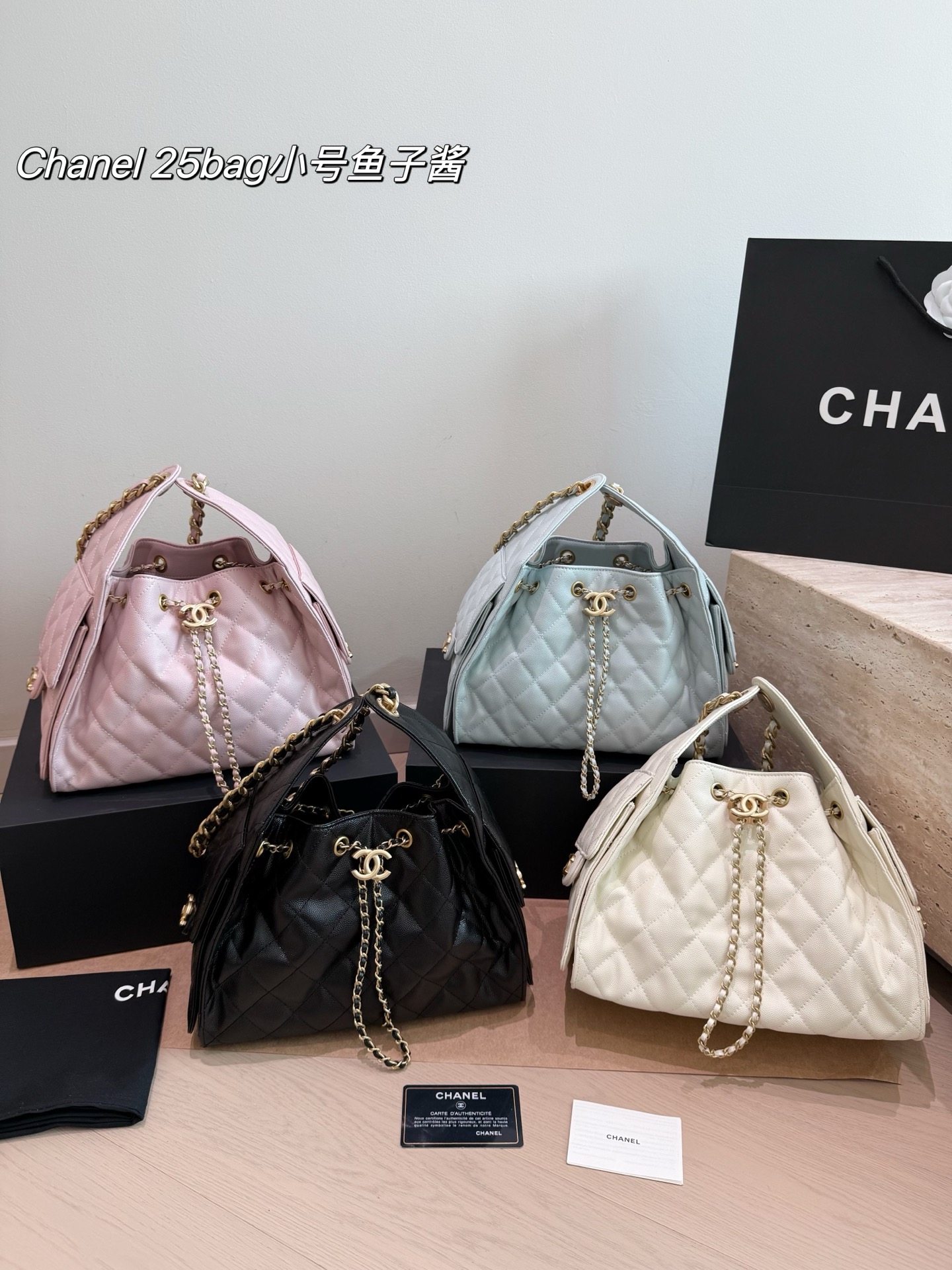 P368 Gold Hardware | Chanel 25bag Caviar Hobo Bag | | ●Chanel Caviar Hob Bag, Classic Diamond Pattern + Metal Chain, Double Clogo Is Super Recognizable +. Caviar Has A Strong Luster, Is Easy To Clean, And Is Versatile For Daily Commuting Or Going Out On The Street. The Hobo Bag Has A Large Capacity And Can Be Carried By Hand Or Shoulder. It Is Practical And Fashionable The Chain And Leather Intertwined Shoulder Straps Are Comfortable And Stylish. It Is A Popular Model Of Chanel And A Must-have For Fashionistas 25cm/comes With Box
