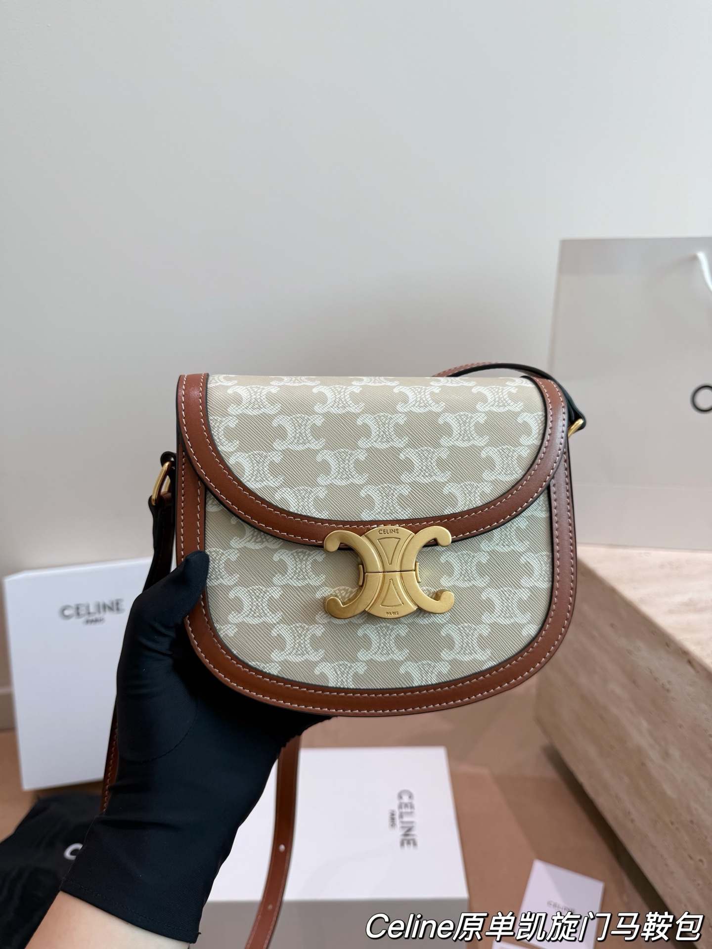 P300 With Box Upgraded Version | | Size: 19 16cm | Celine Arc De Triomphe Saddle Bag | Besace Is Very High-end Very Advanced | You Are Not Allowed Not To Know | ️Box Cowhide