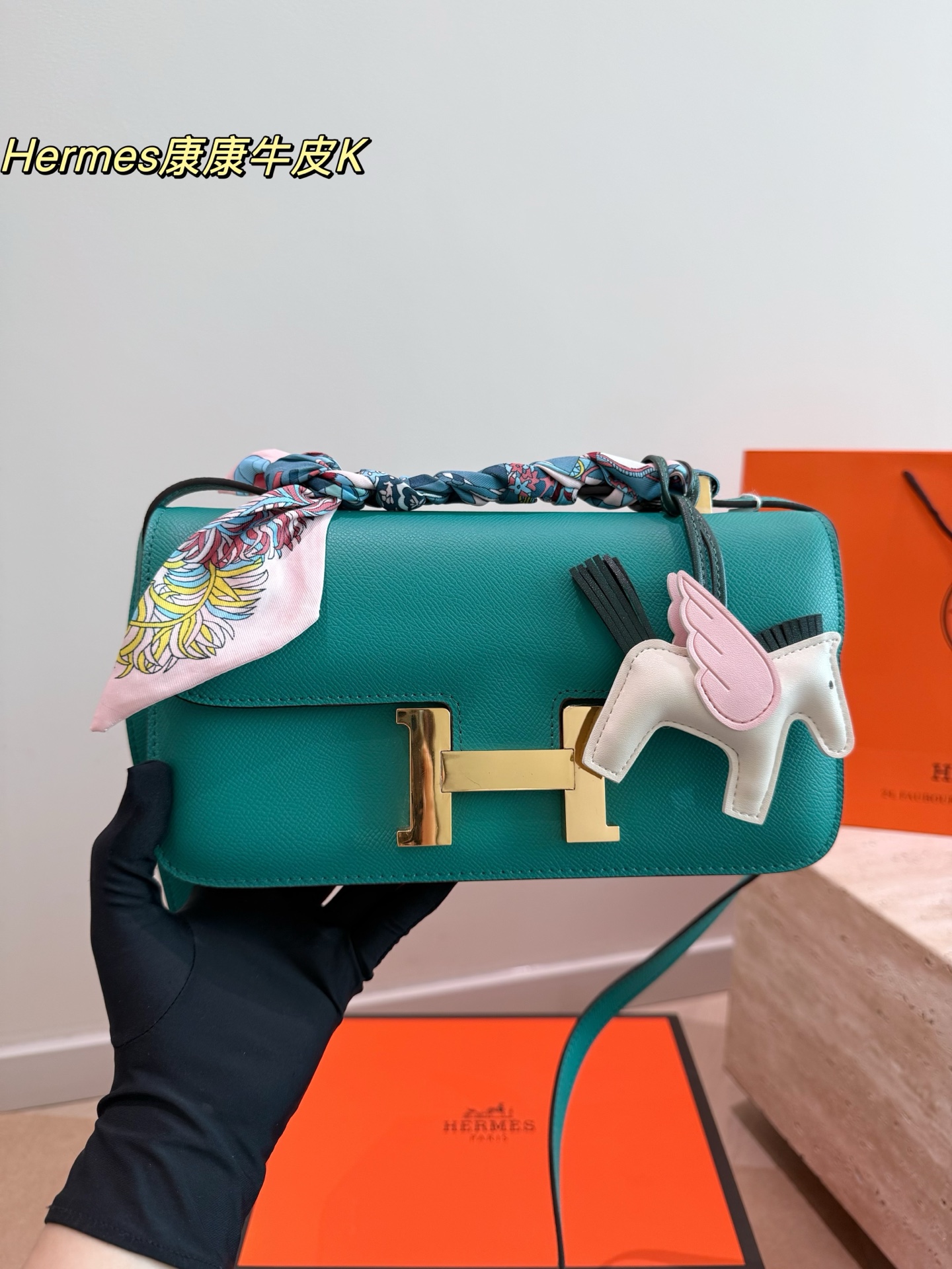 Hermes Constance Etoupe Green shoulder everyday