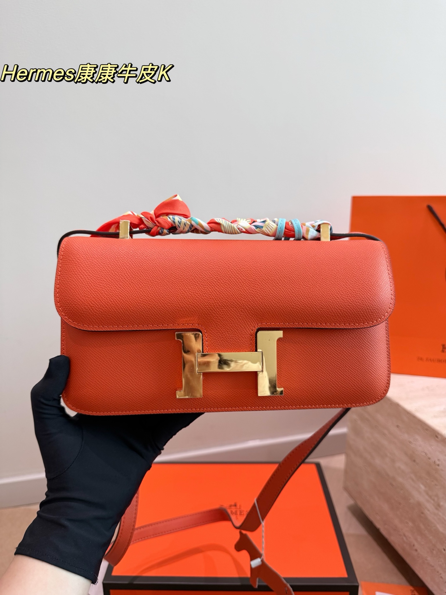 Hermes Constance Etoupe Green shoulder everyday