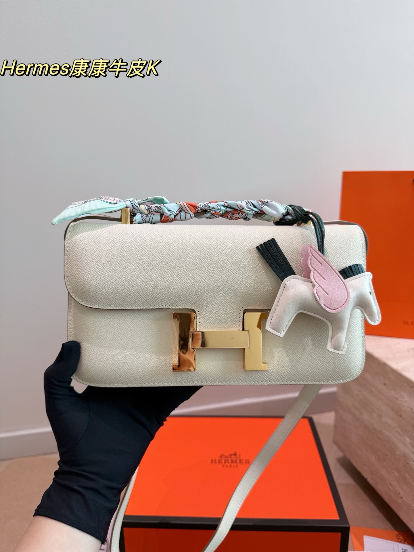 Hermes Constance Etoupe Green shoulder everyday