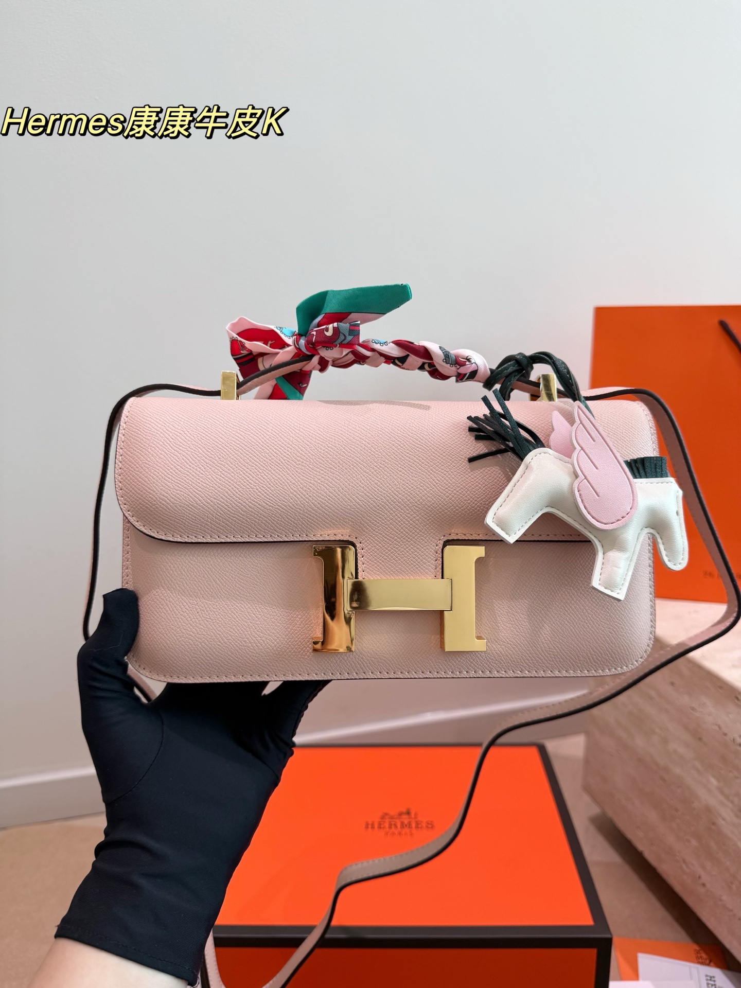 Hermes Constance Etoupe Green shoulder everyday